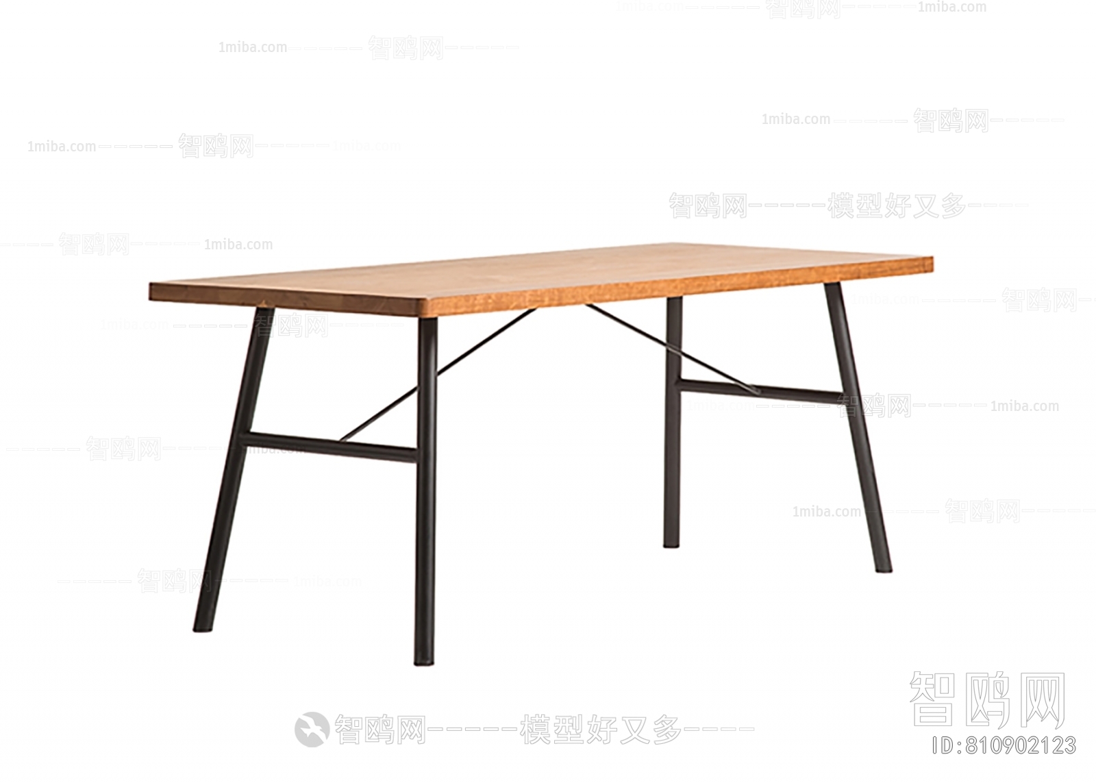 Modern Dining Table