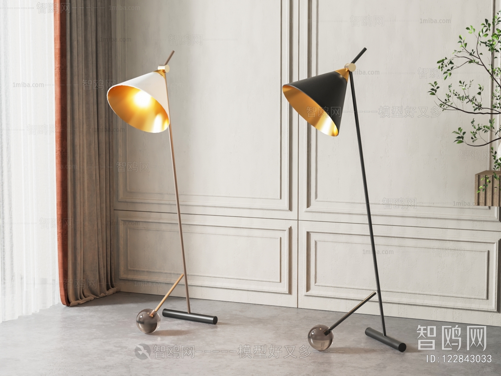 Modern Floor Lamp