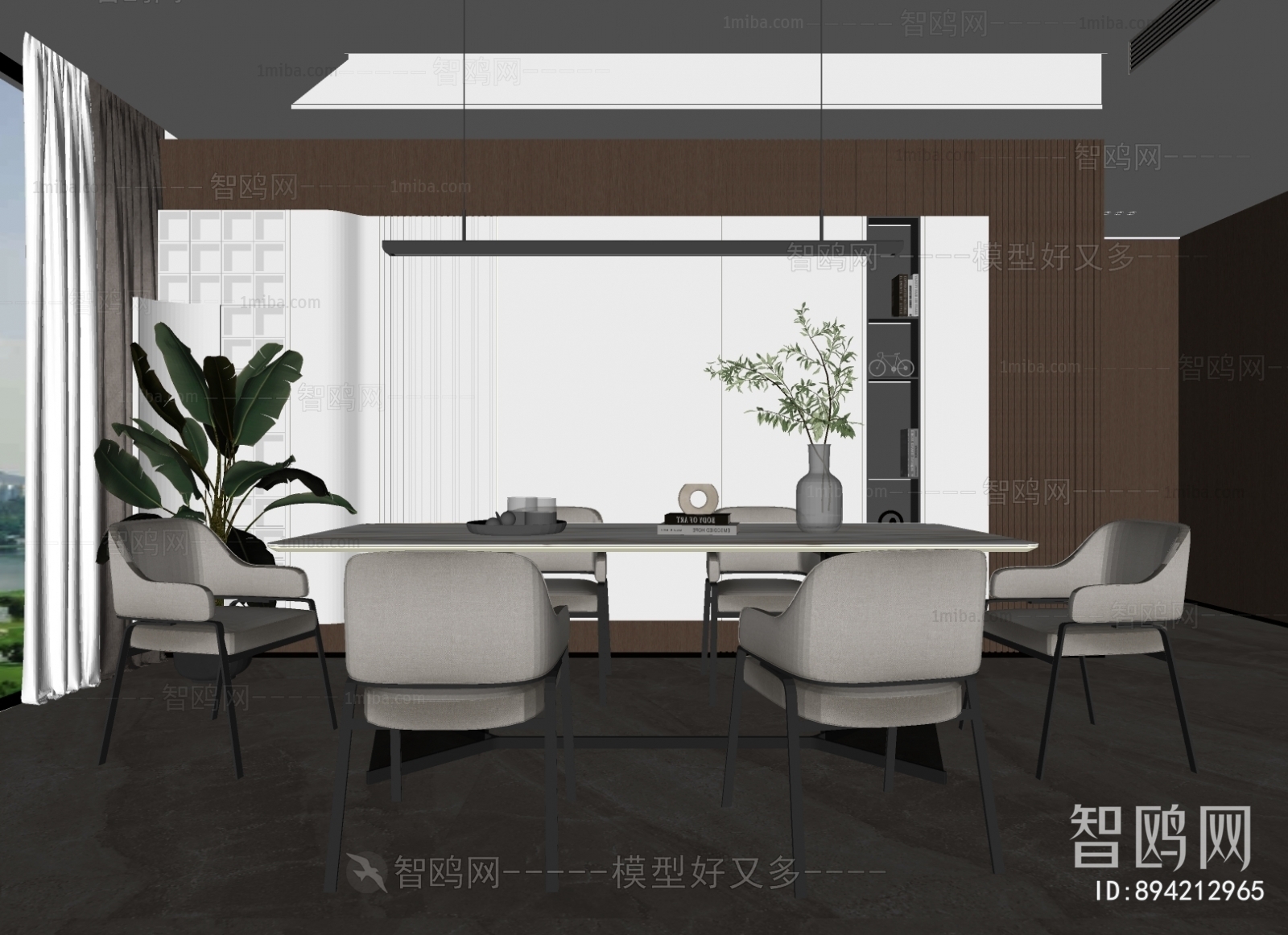 Modern Dining Room