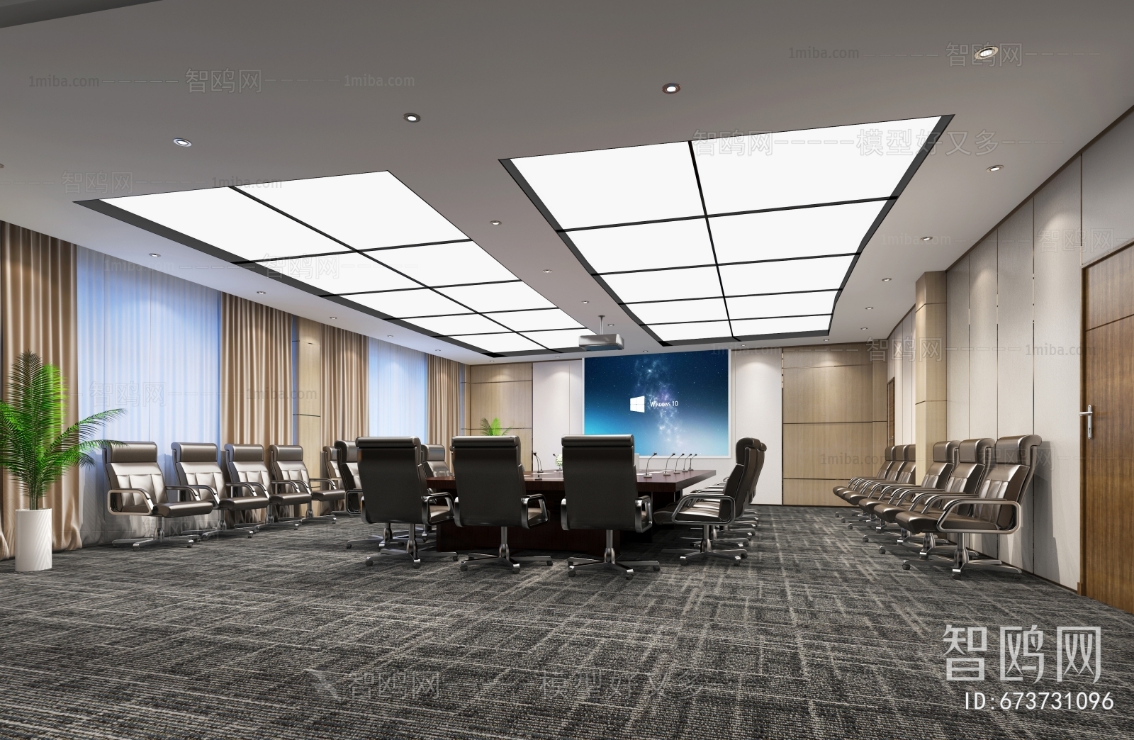 Modern Meeting Room