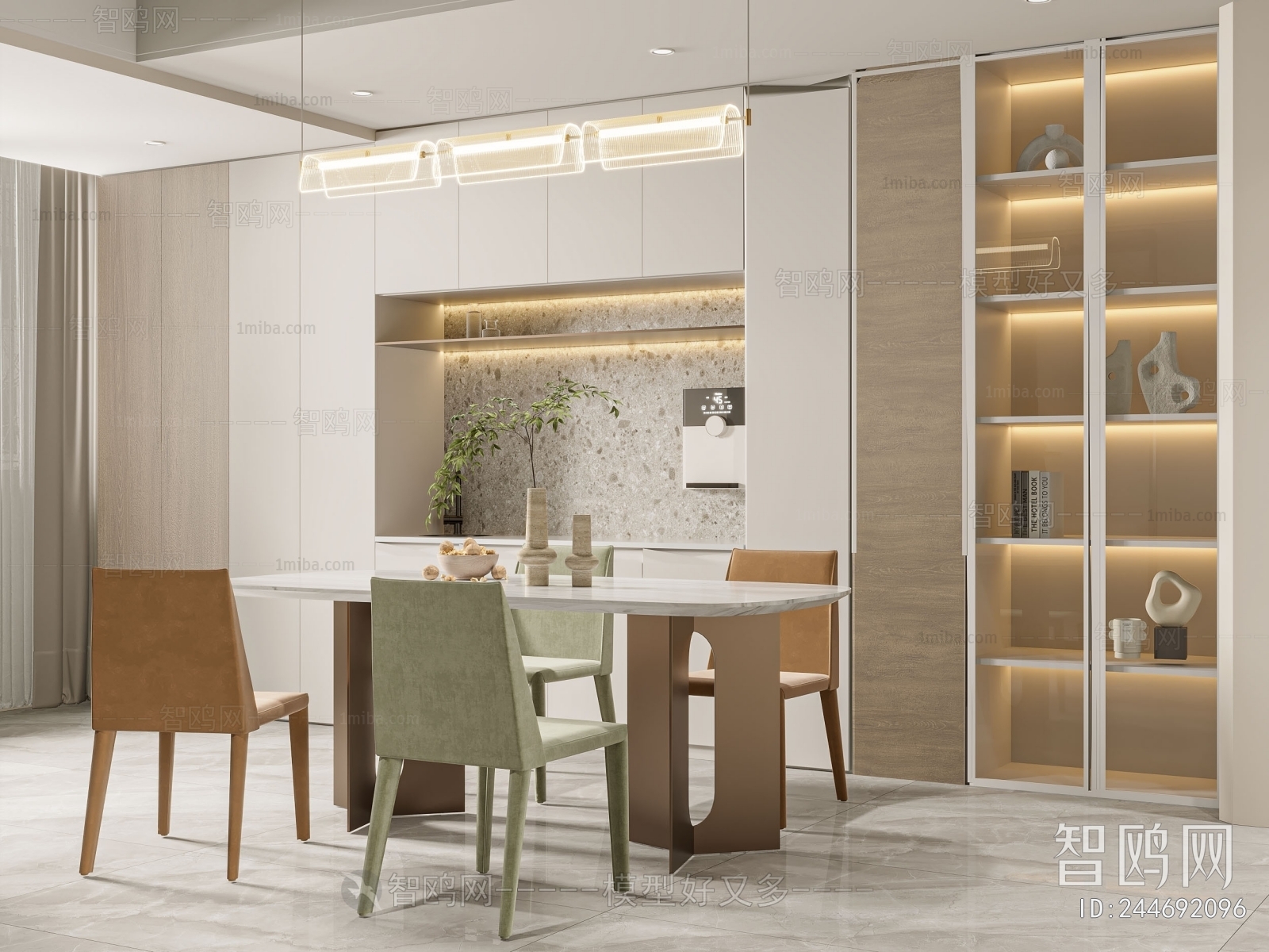 Modern Dining Room