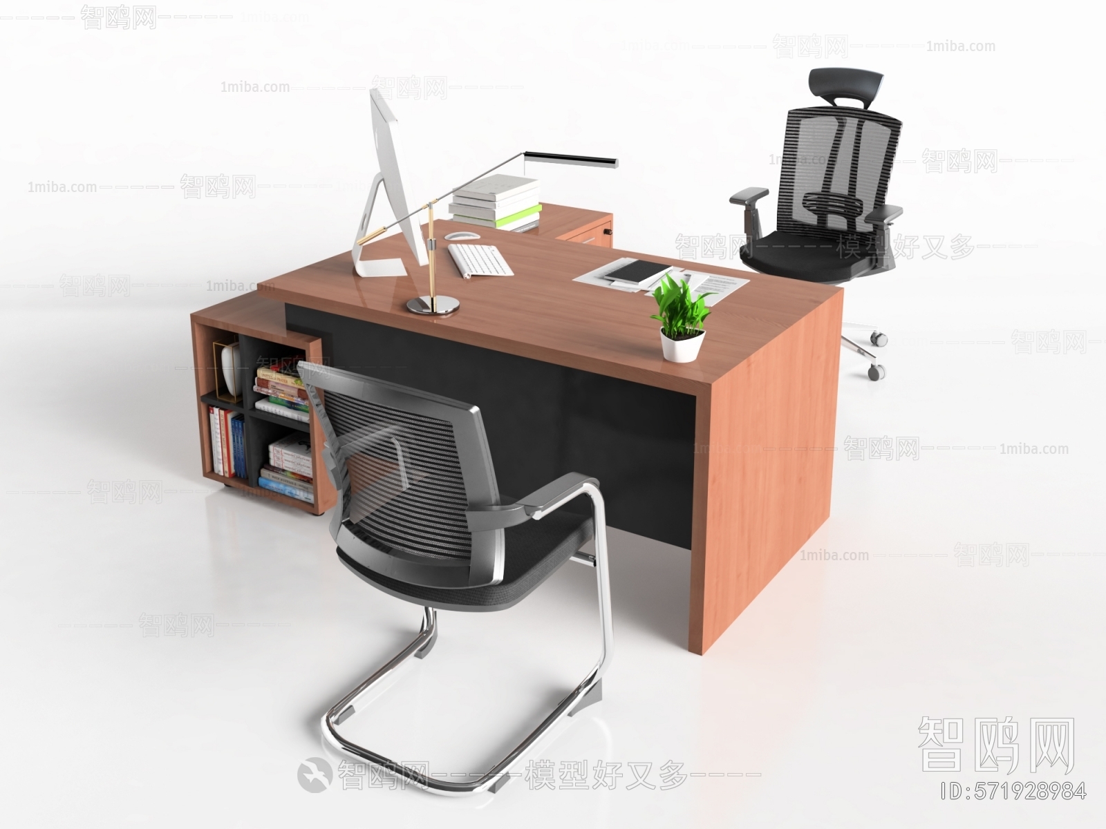 Modern Office Table