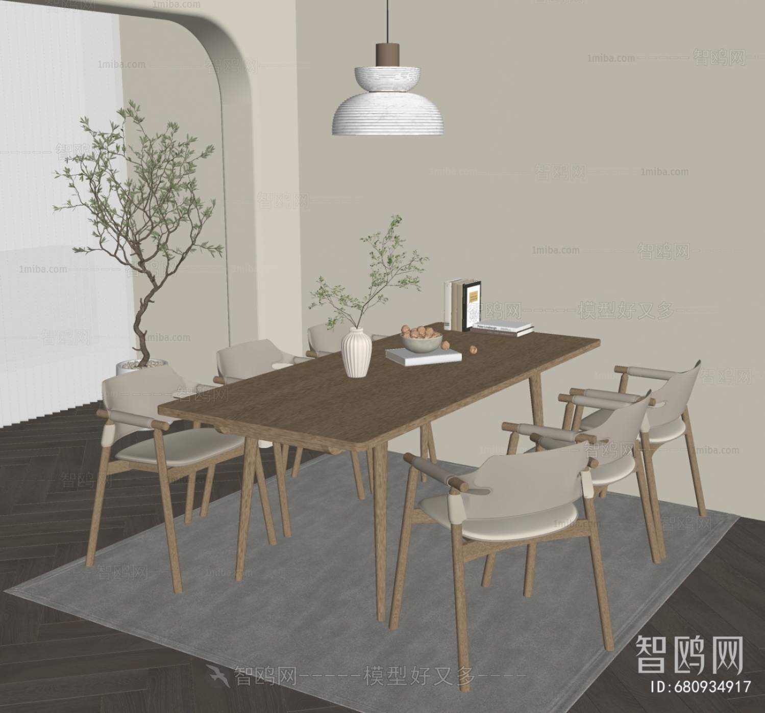 Modern Dining Table And Chairs