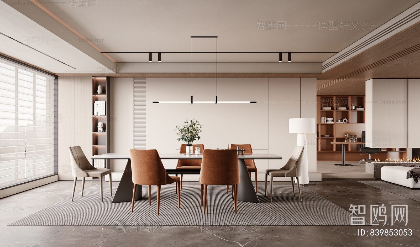 Modern Dining Room