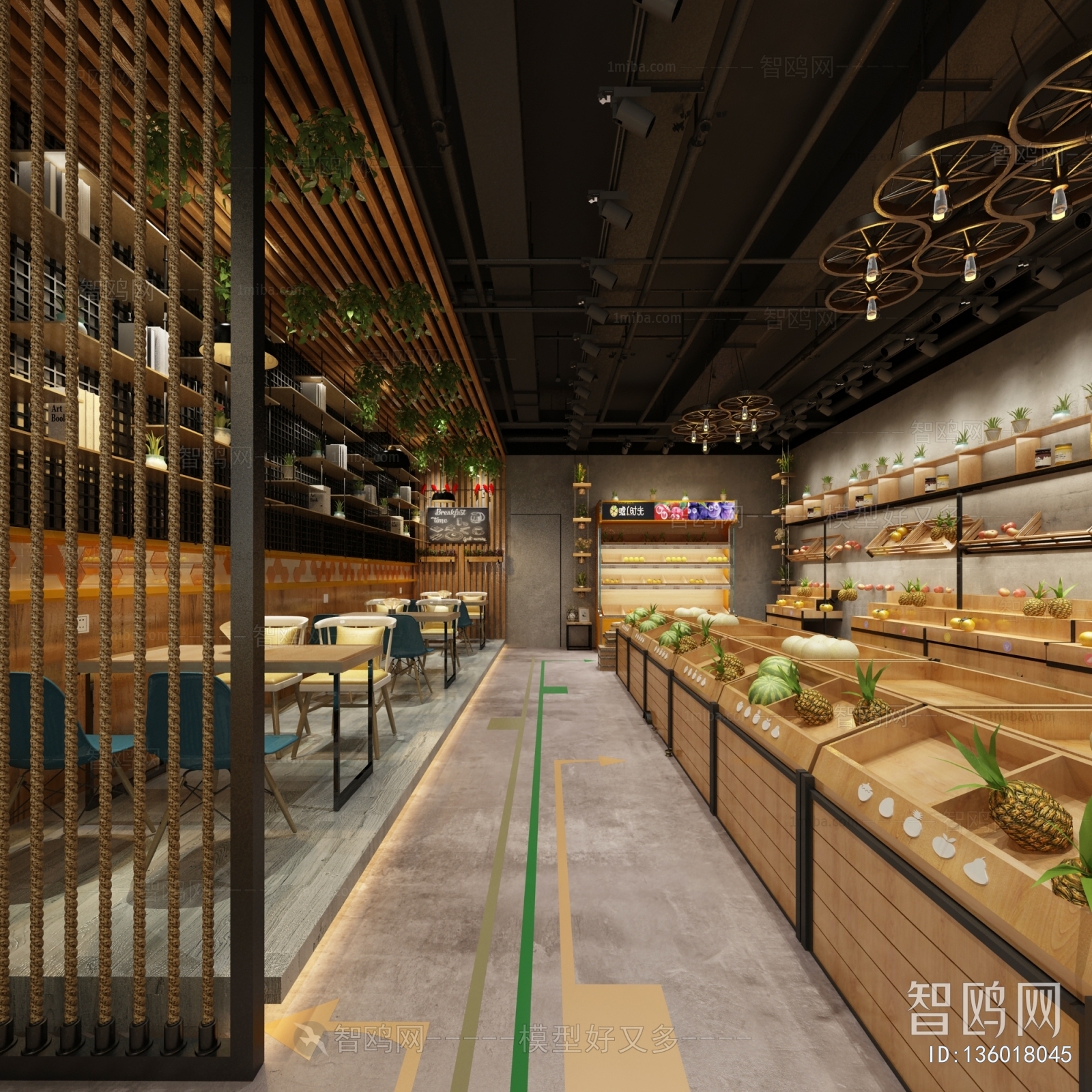 Industrial Style Retail Stores