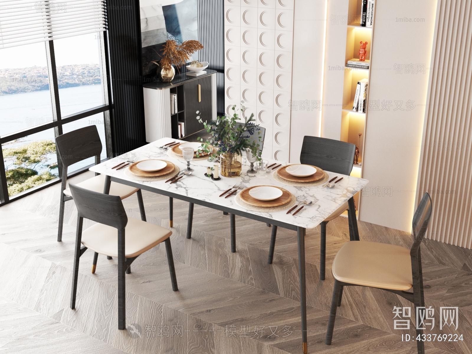 Modern Dining Table And Chairs