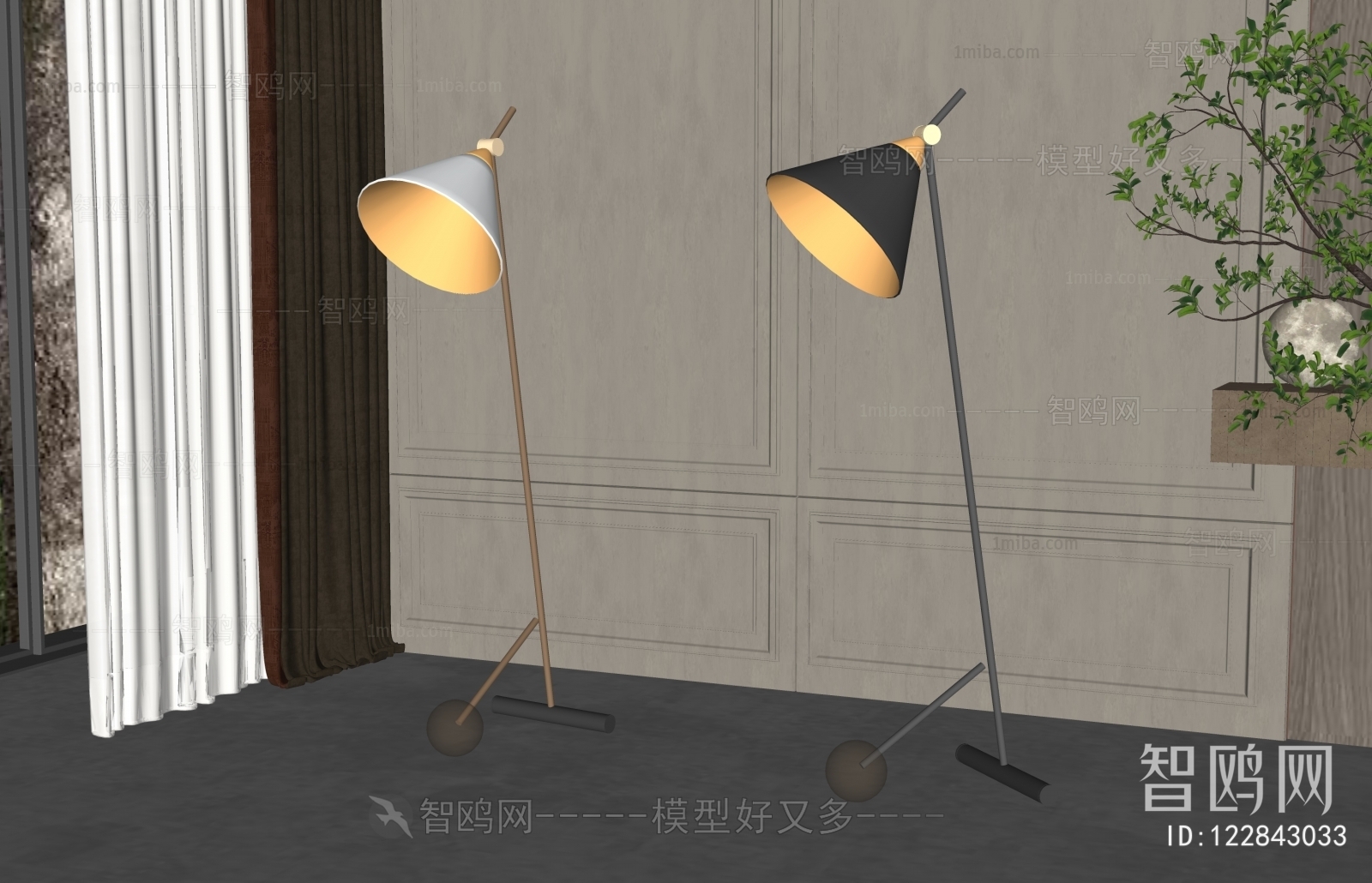 Modern Floor Lamp