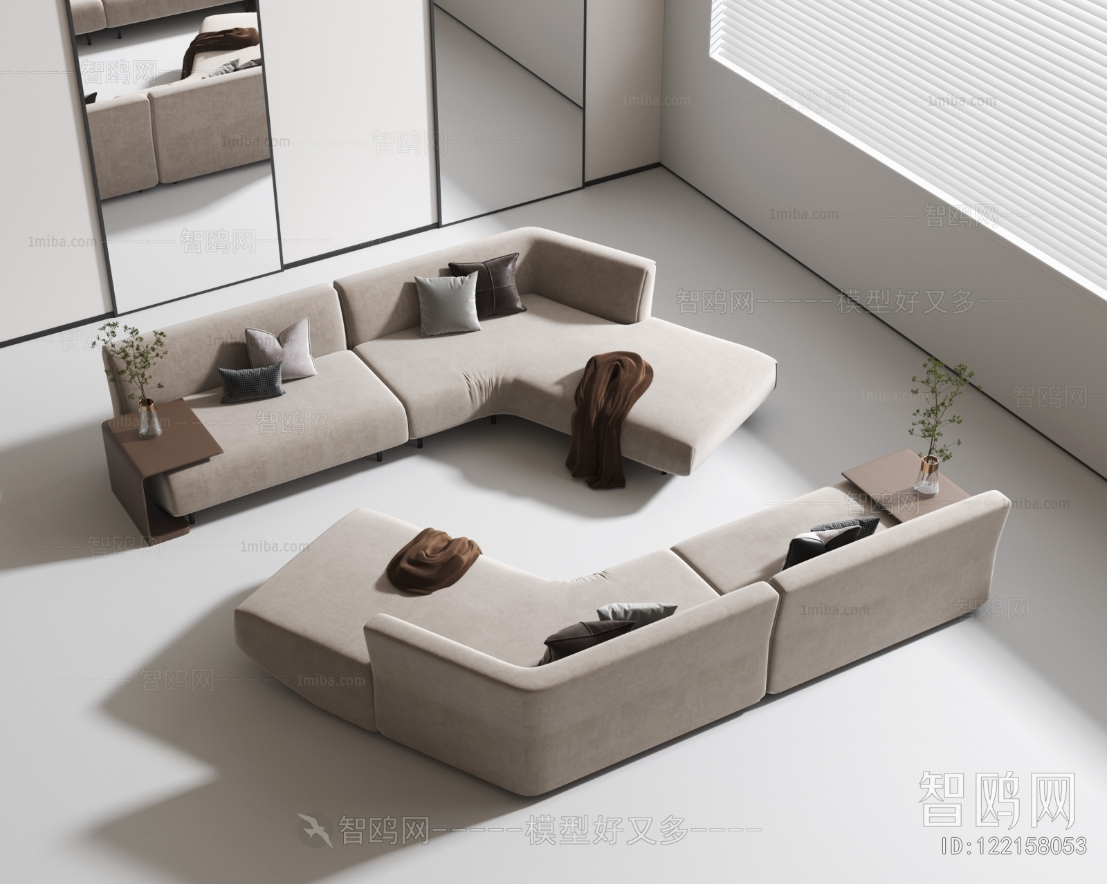 Modern Multi Person Sofa