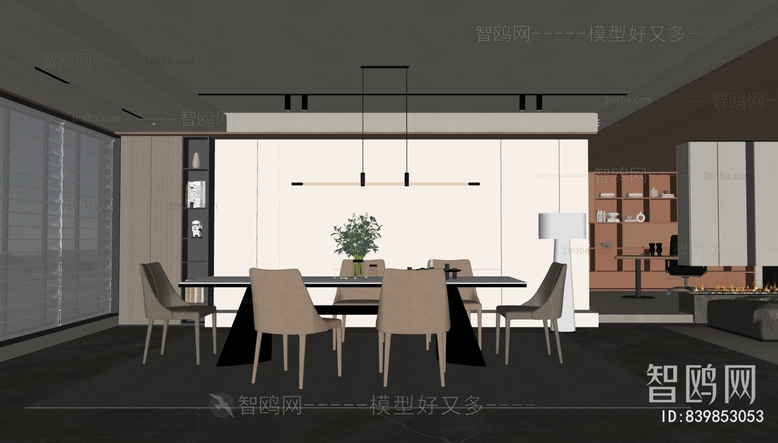 Modern Dining Room