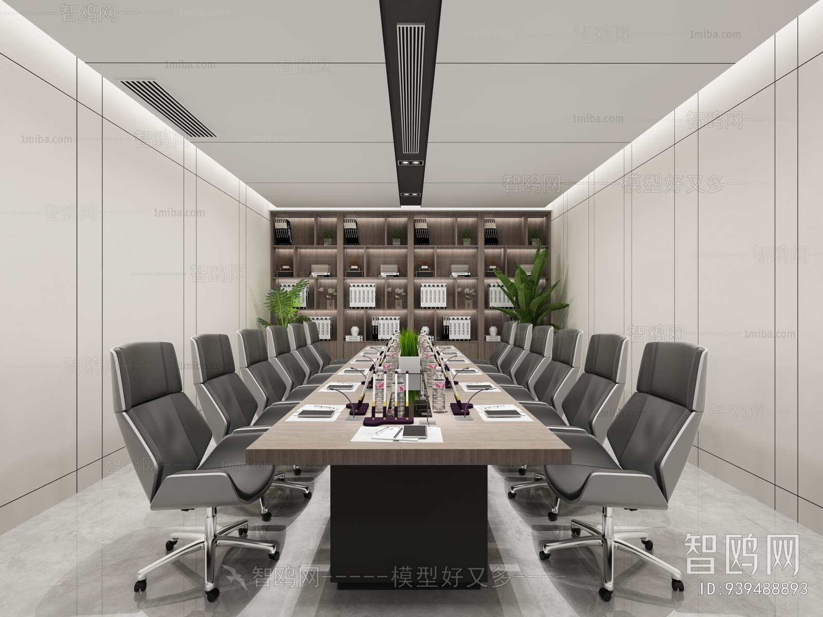 Modern Meeting Room