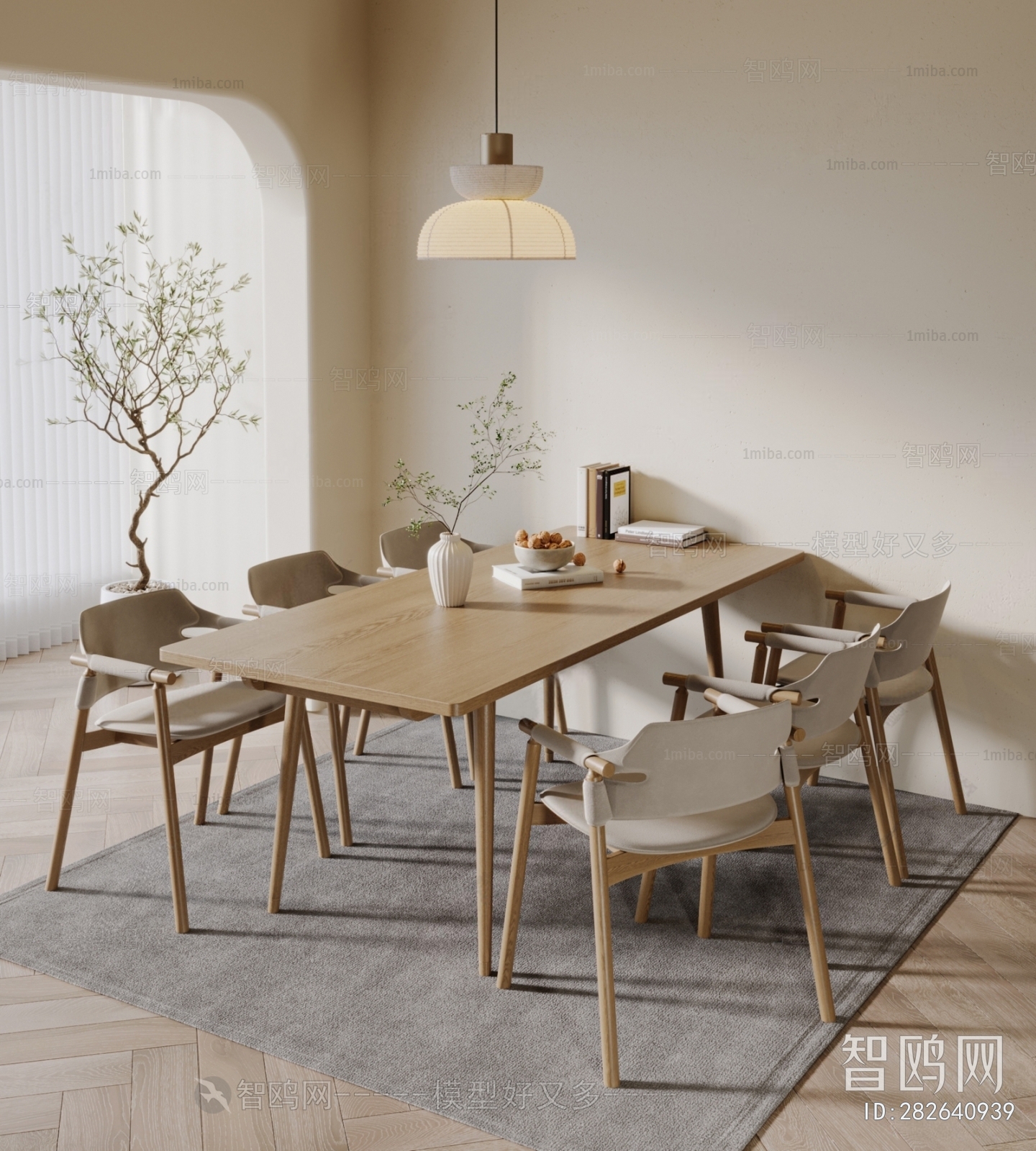 Nordic Style Dining Table And Chairs