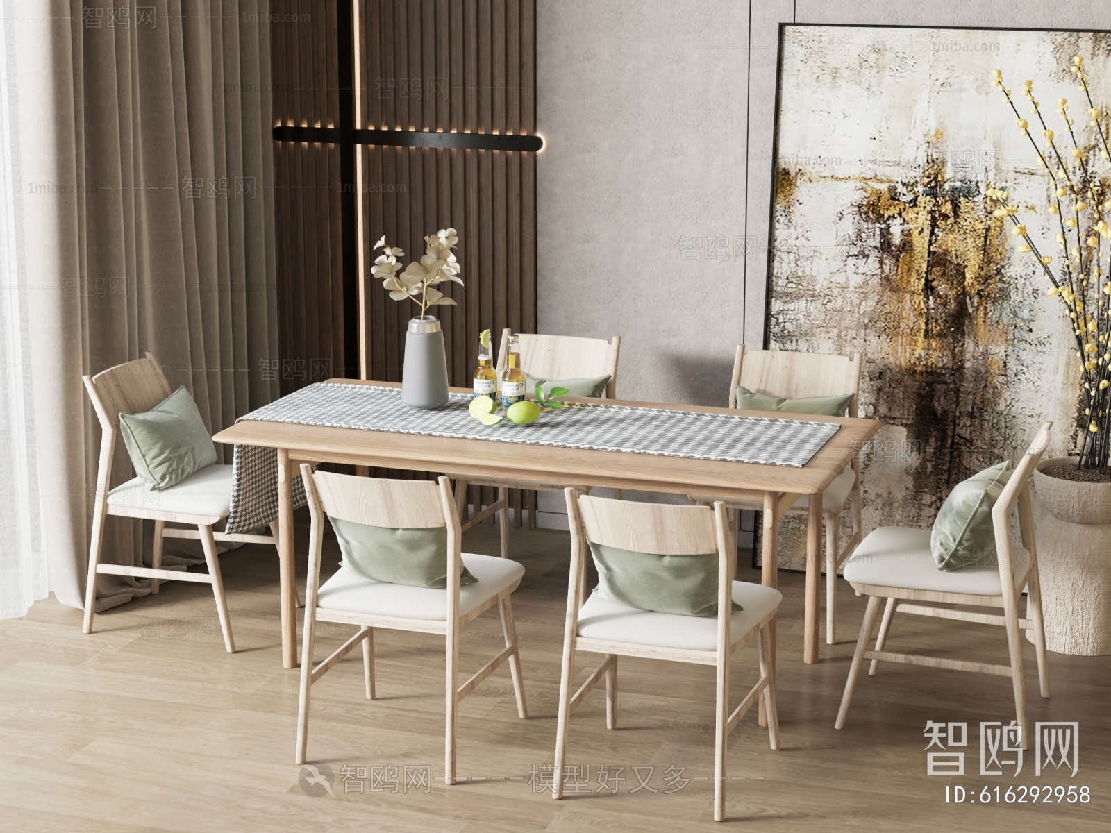 Modern Dining Table And Chairs