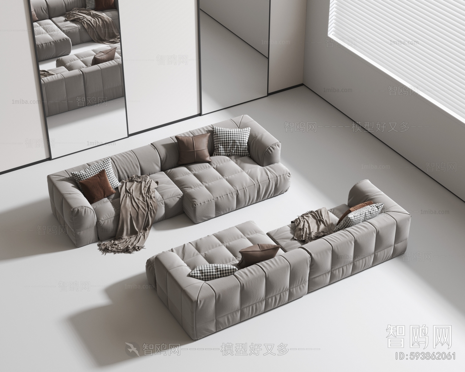 Modern Multi Person Sofa