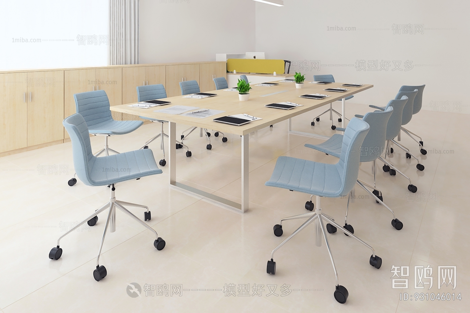 Modern Meeting Room