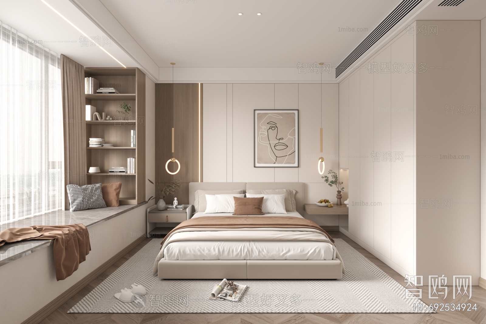 Modern Bedroom