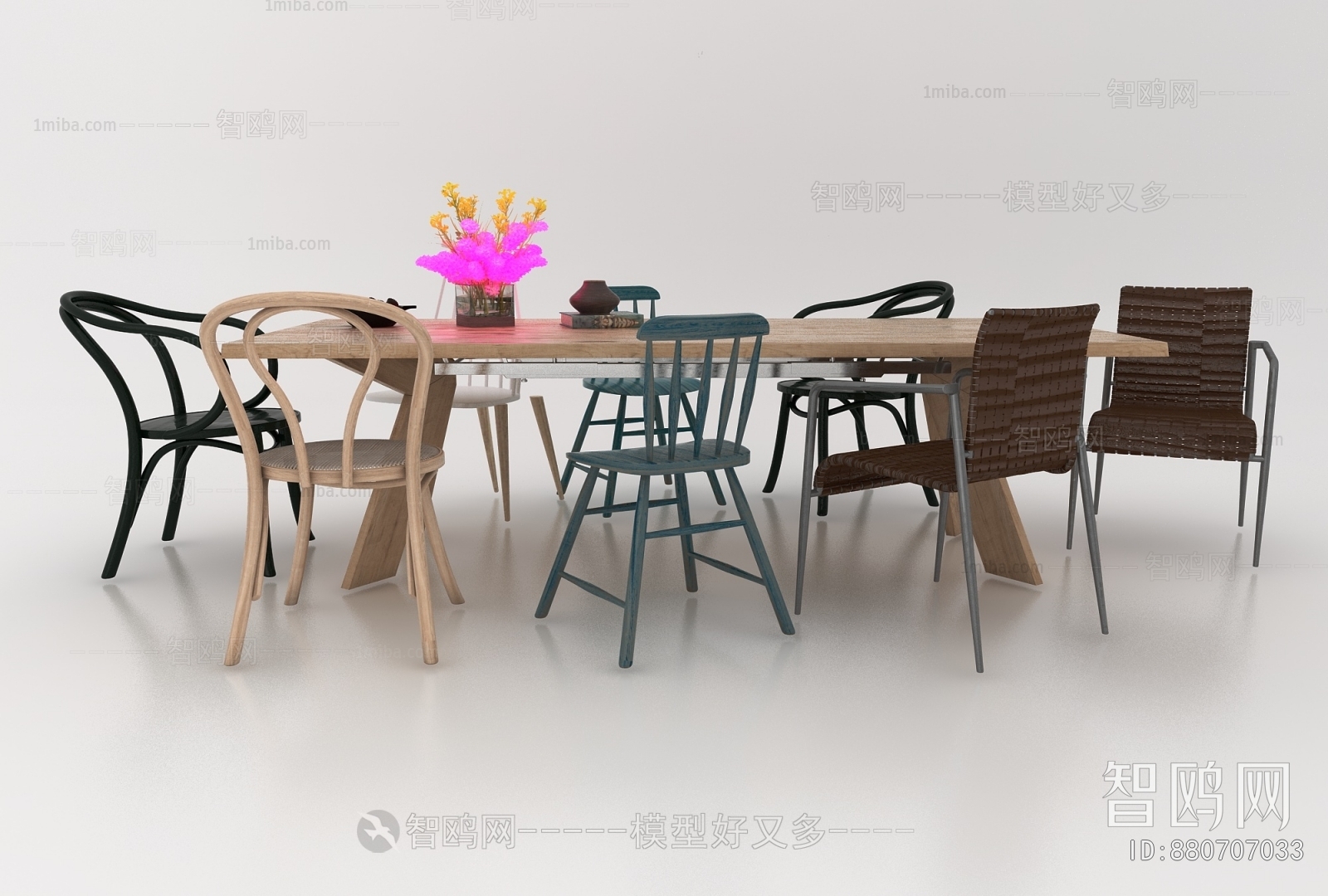 Modern Dining Table And Chairs