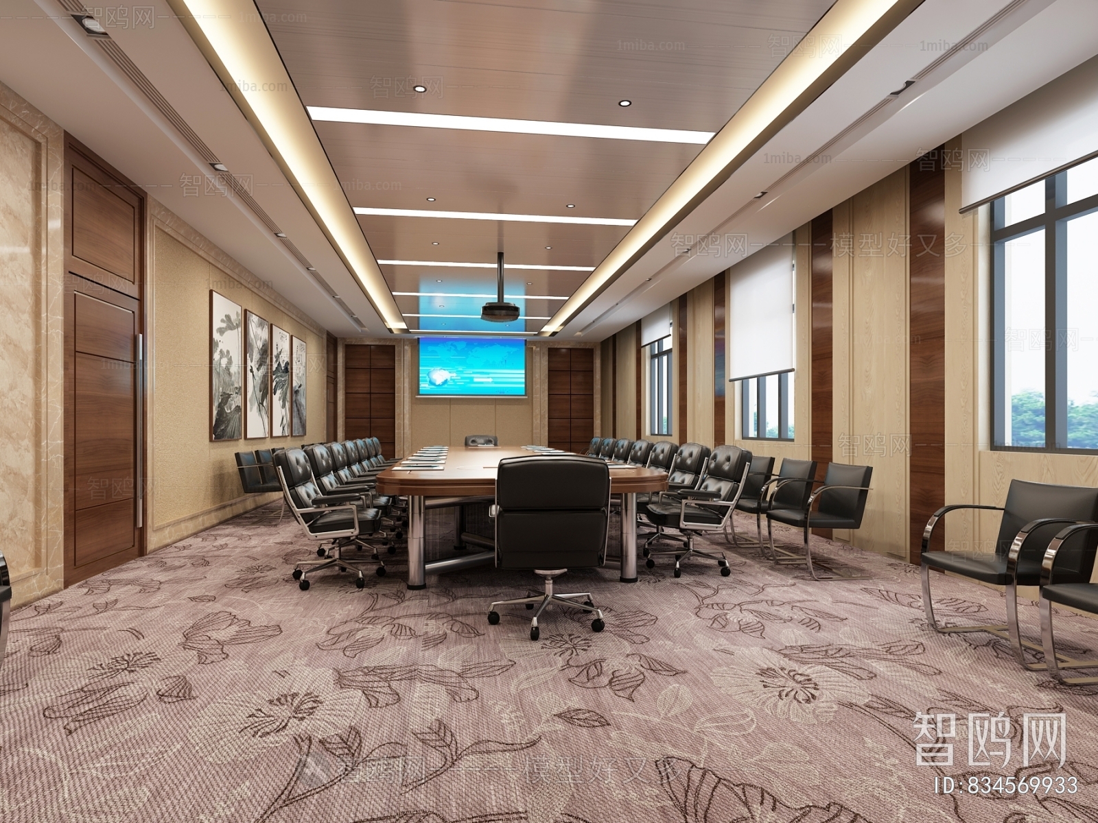 Modern Meeting Room