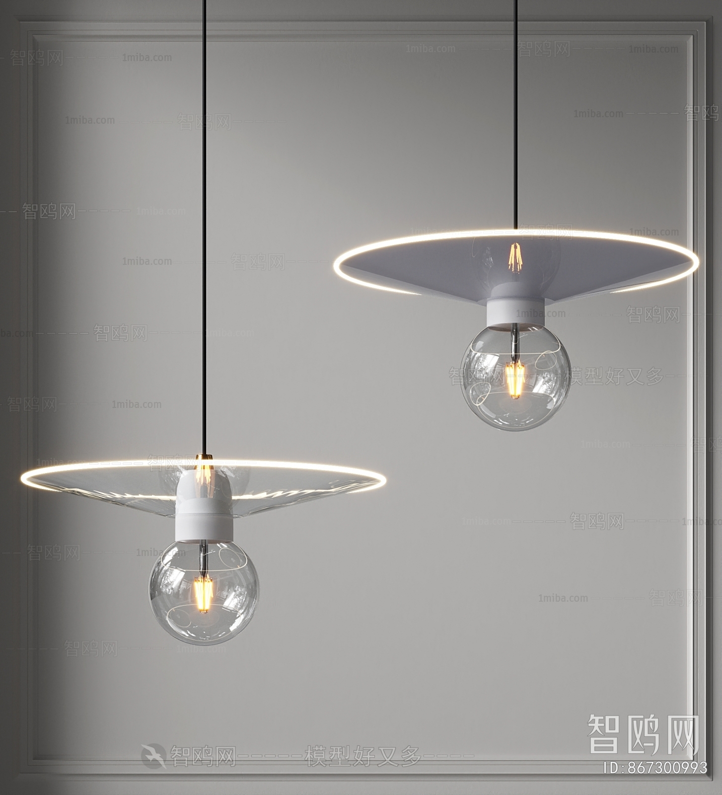 Modern Droplight