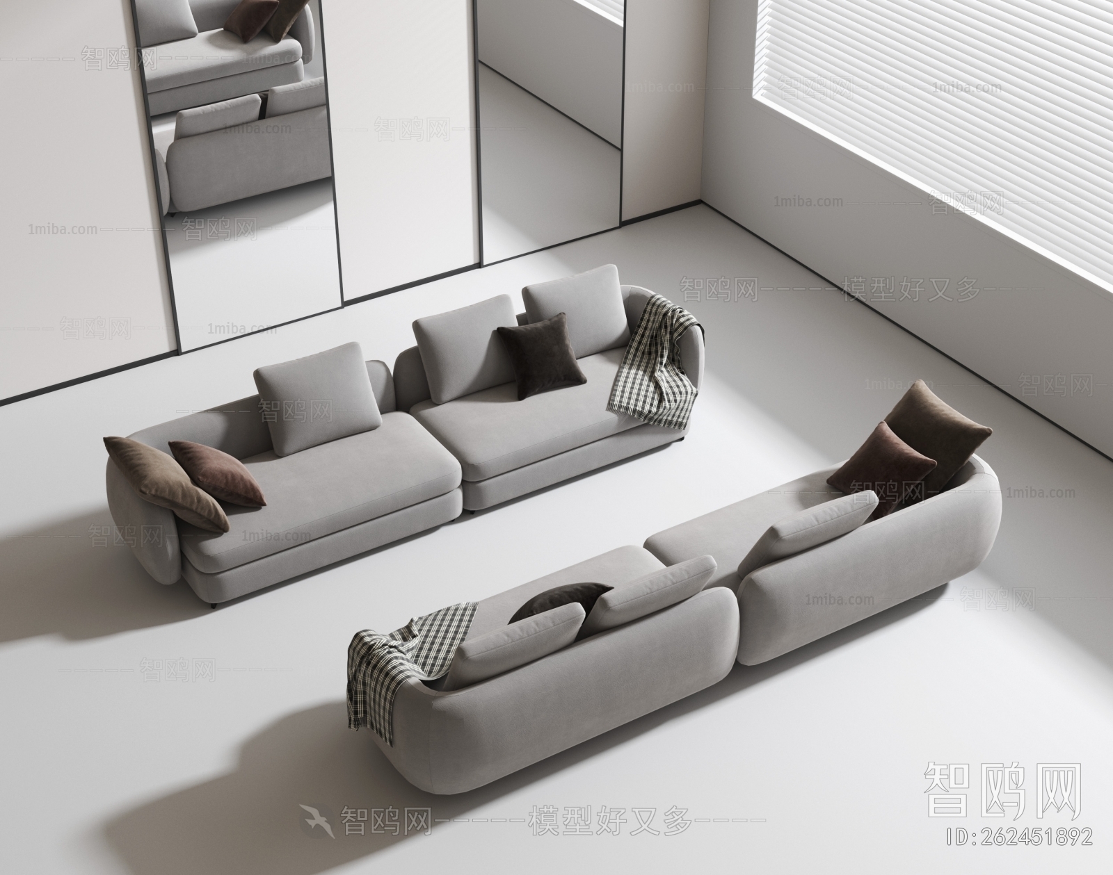 Modern Multi Person Sofa