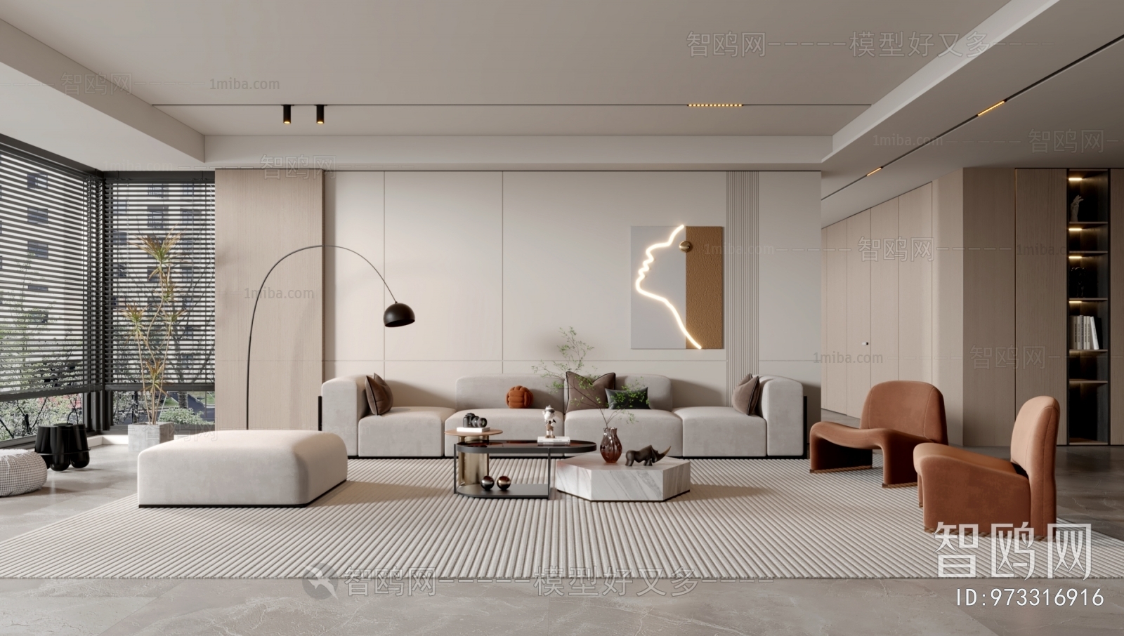 Modern A Living Room