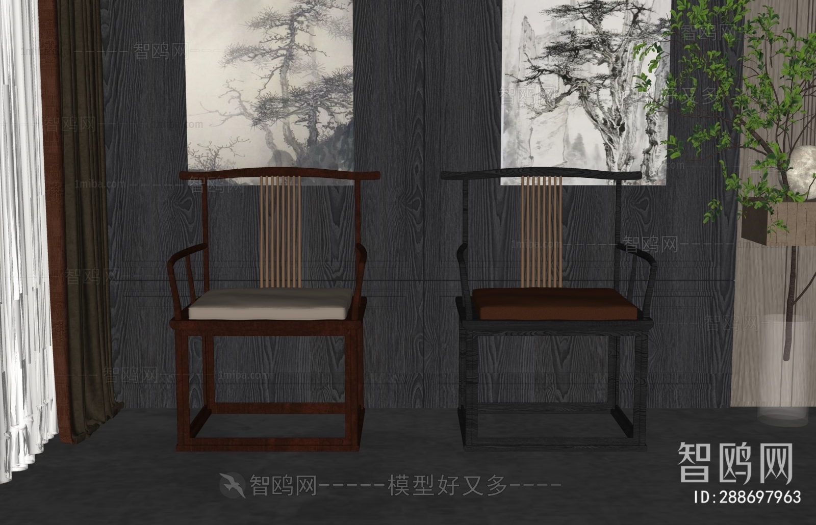 New Chinese Style Lounge Chair