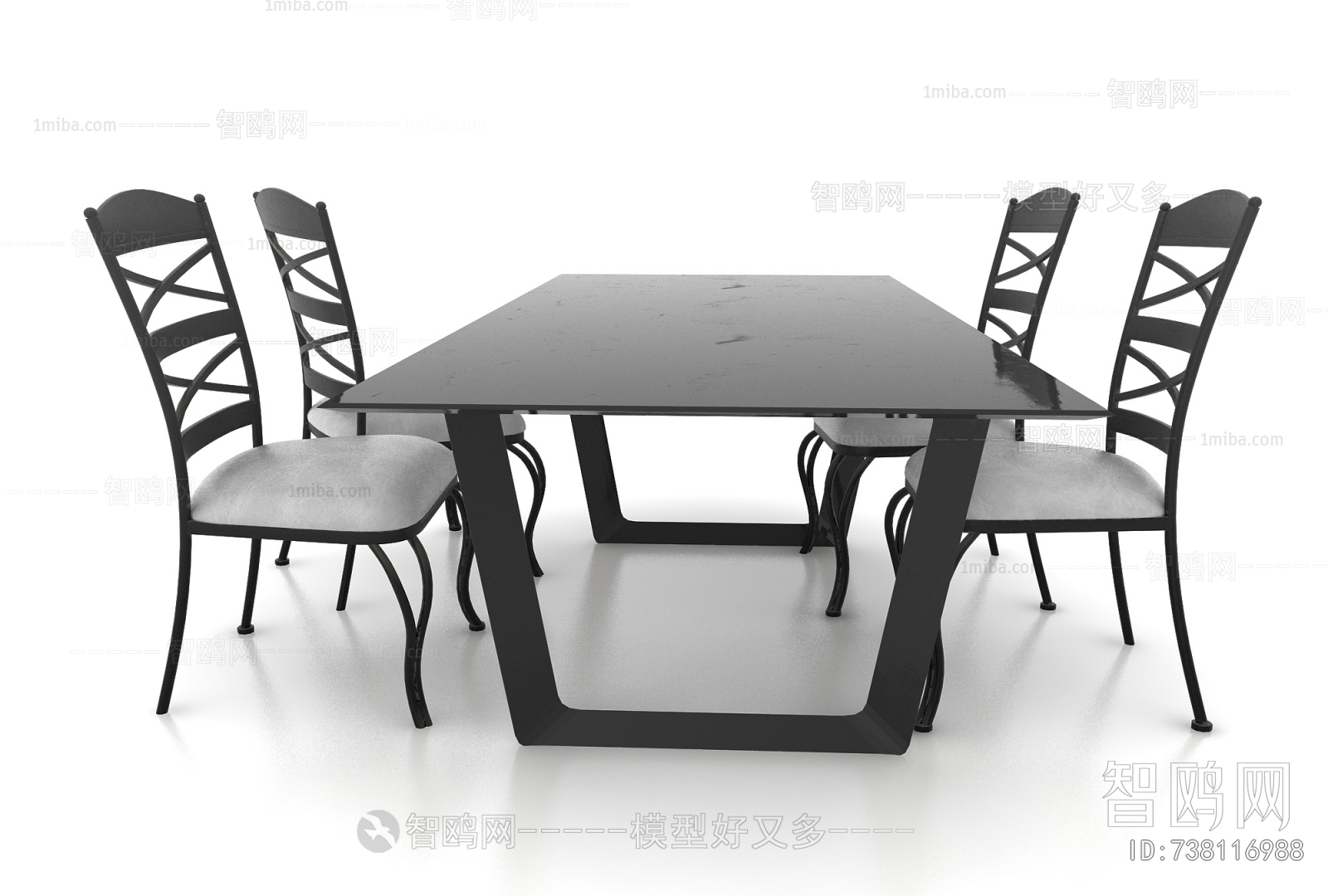 Modern Dining Table And Chairs