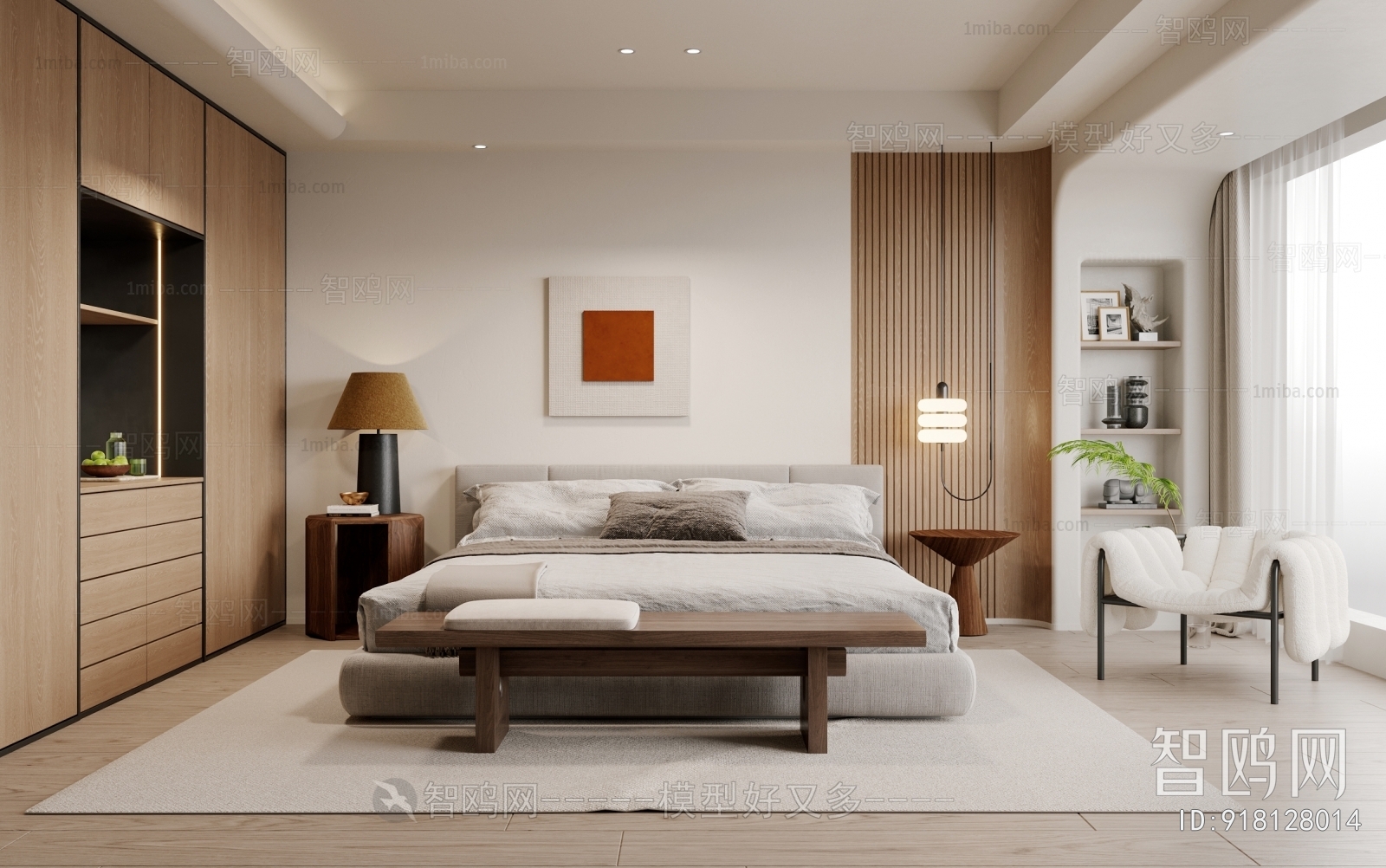 Modern Bedroom