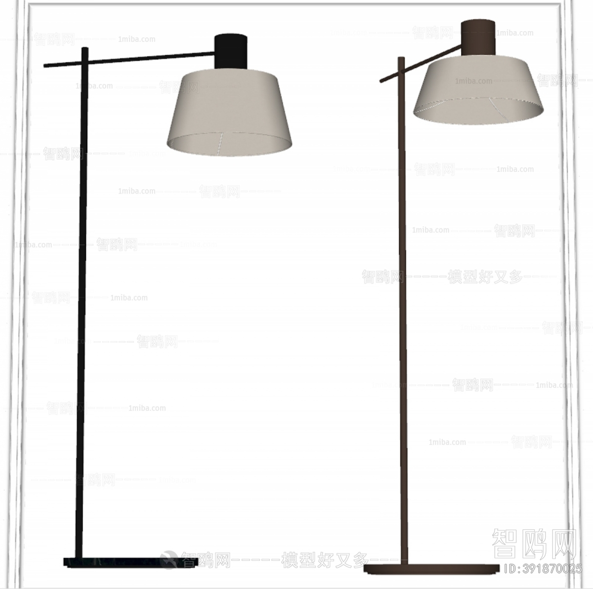 Modern Floor Lamp