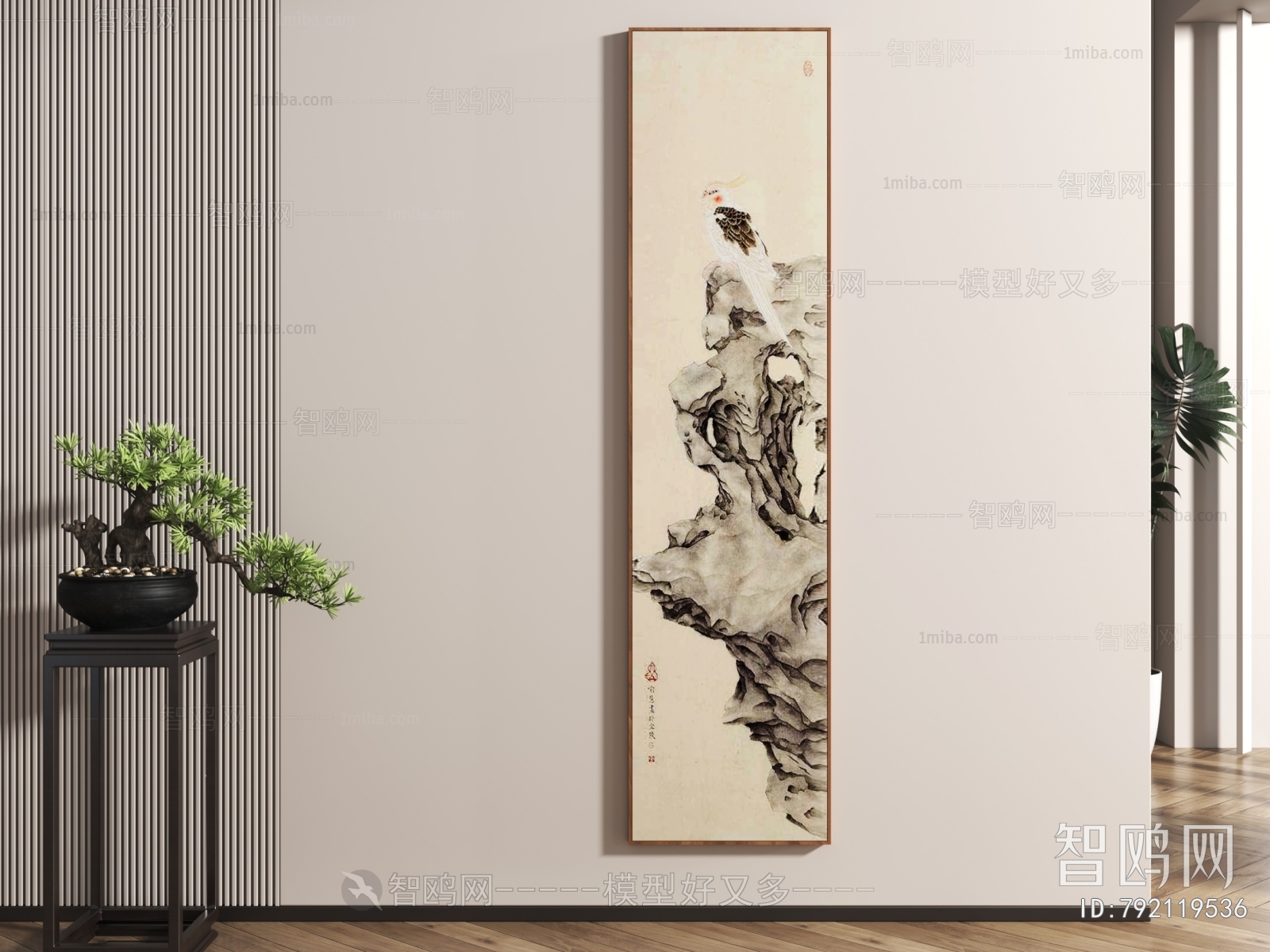 New Chinese Style Painting