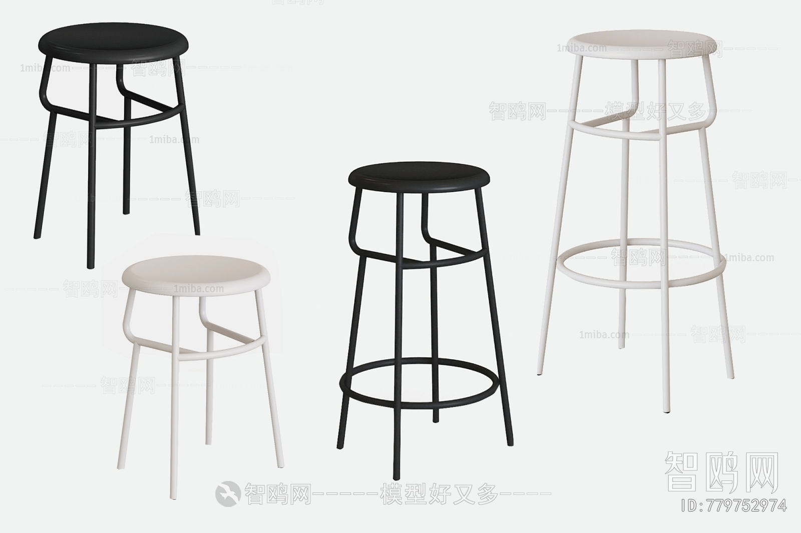 Industrial Style Bar Stool