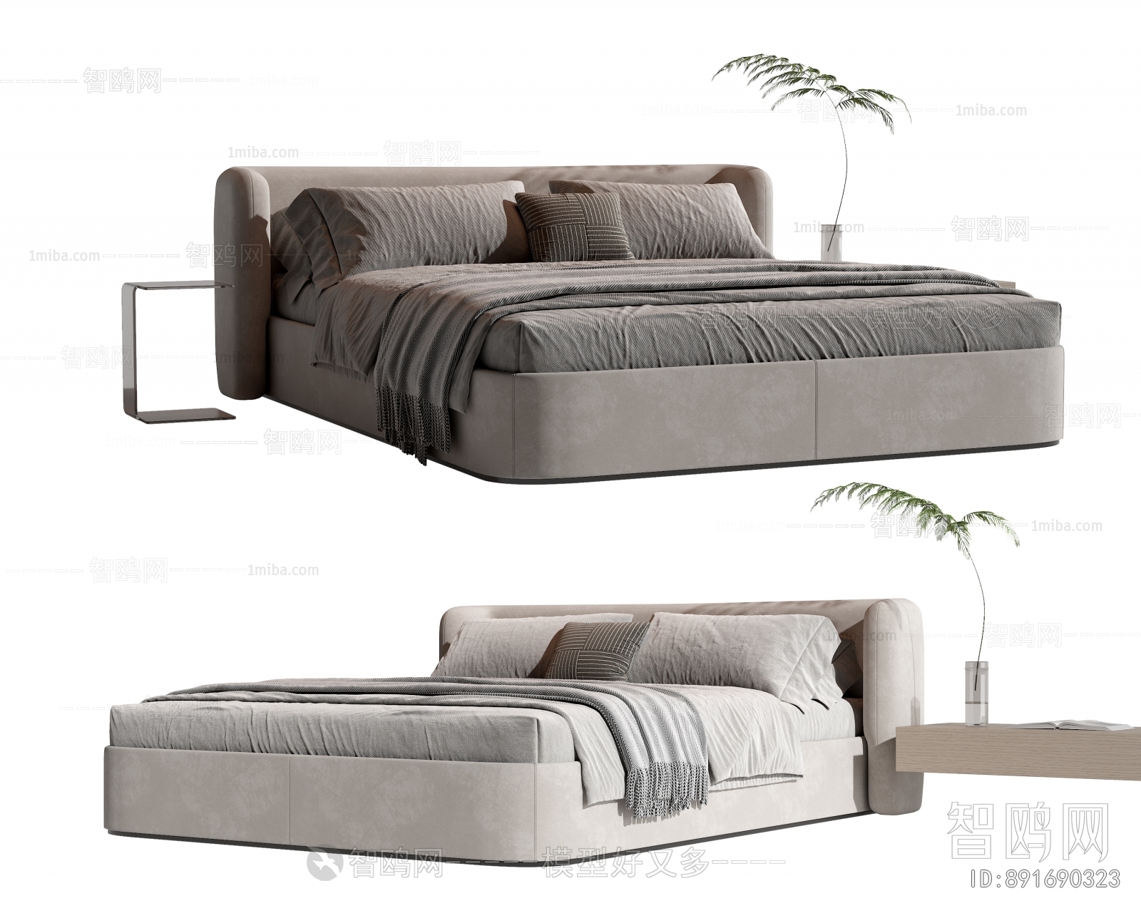 Modern Double Bed