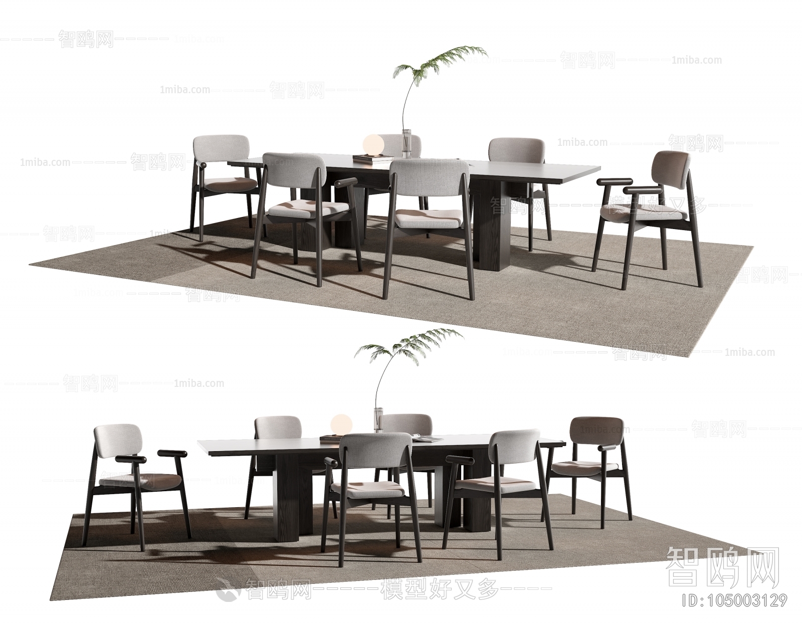 Modern Dining Table And Chairs