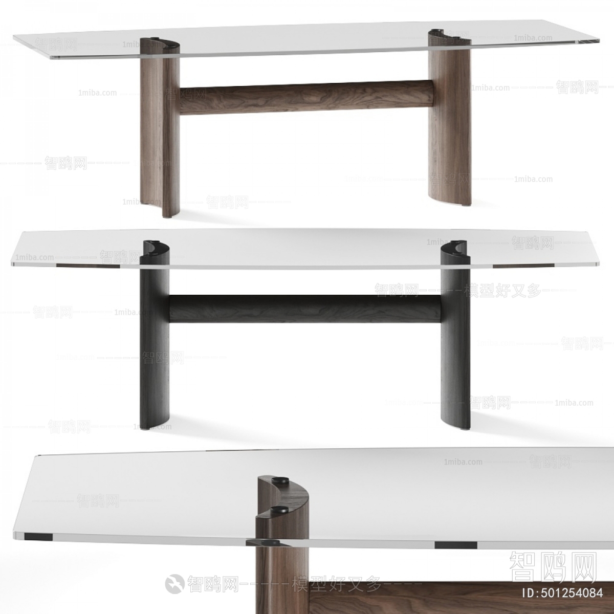 Modern Dining Table