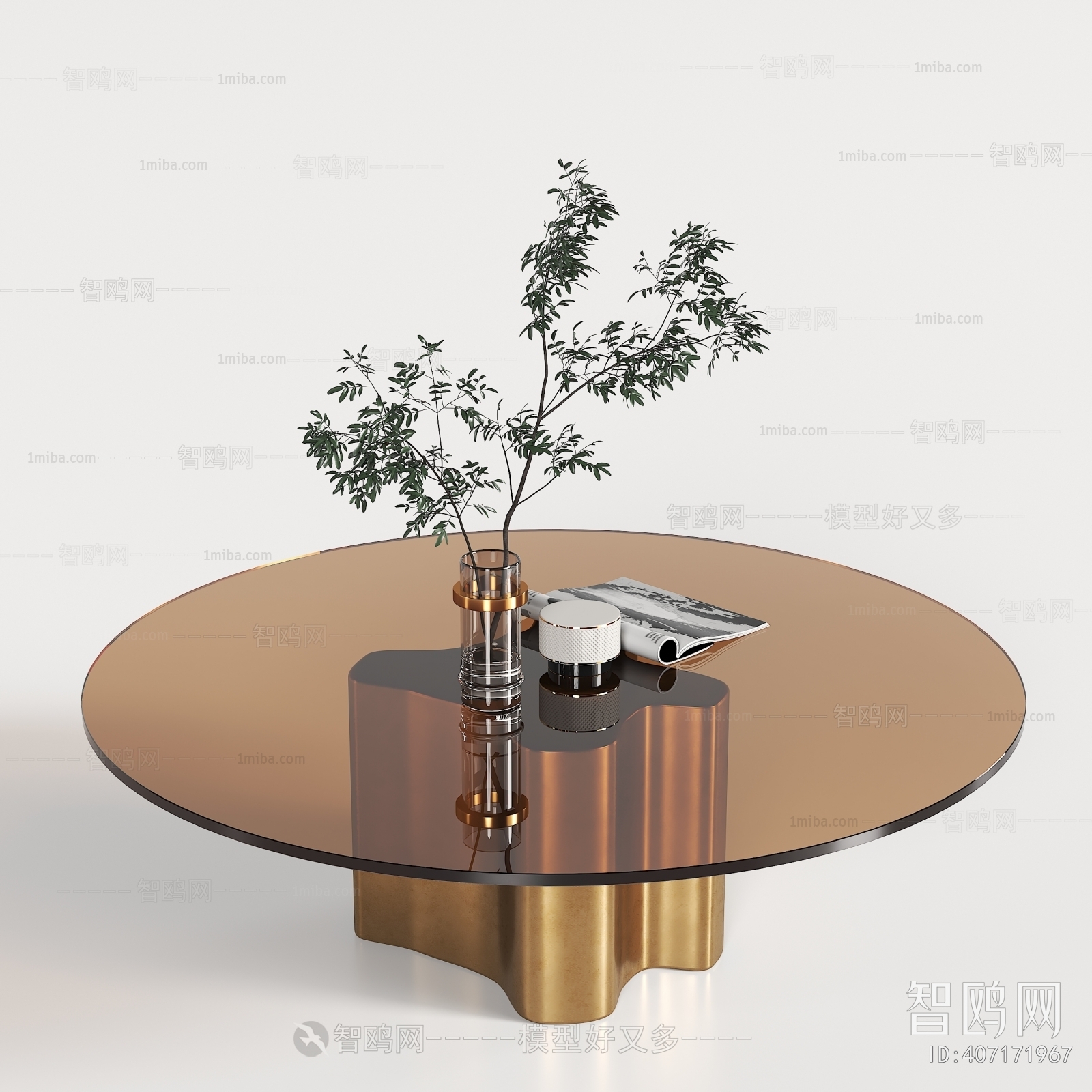 Modern Coffee Table