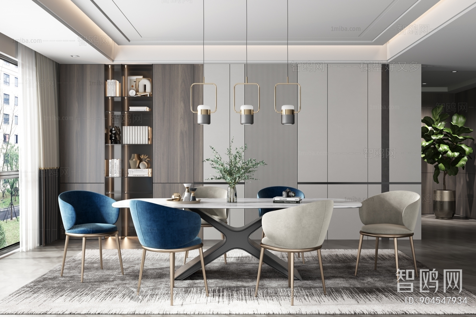 Modern Dining Room