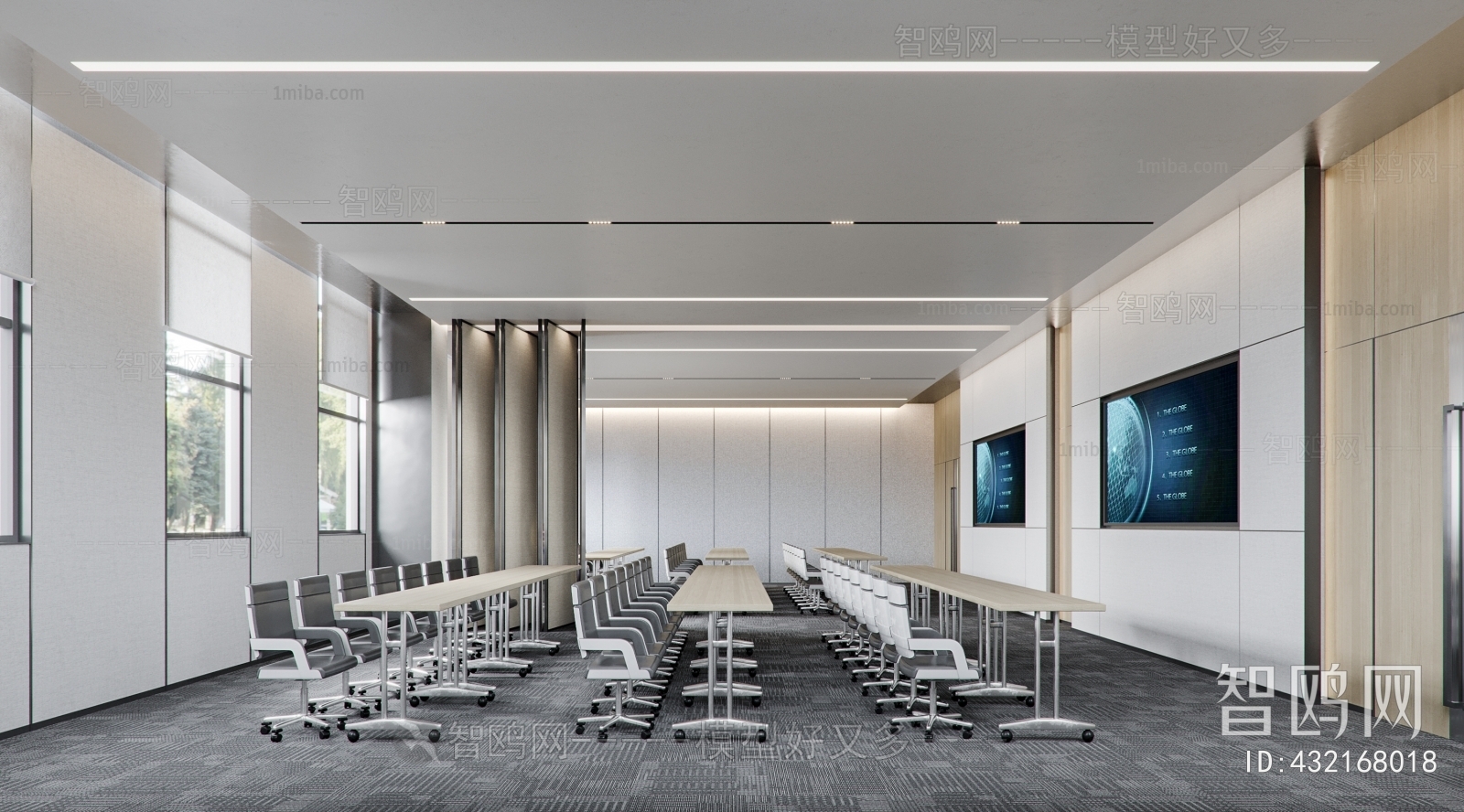 Modern Meeting Room