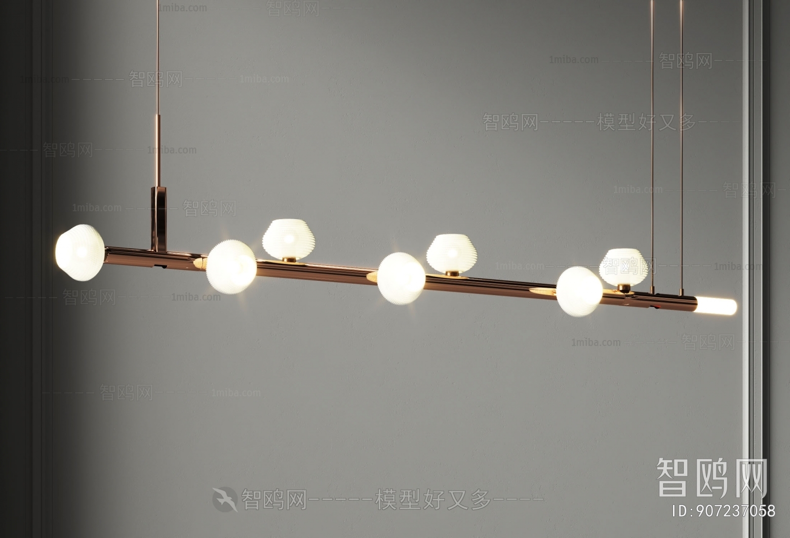 Modern Droplight