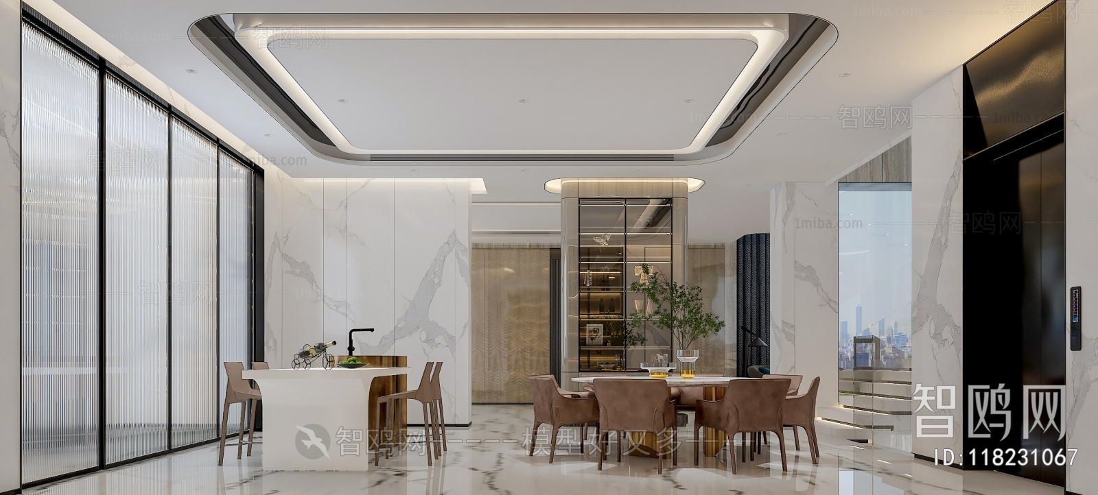 Modern Dining Room