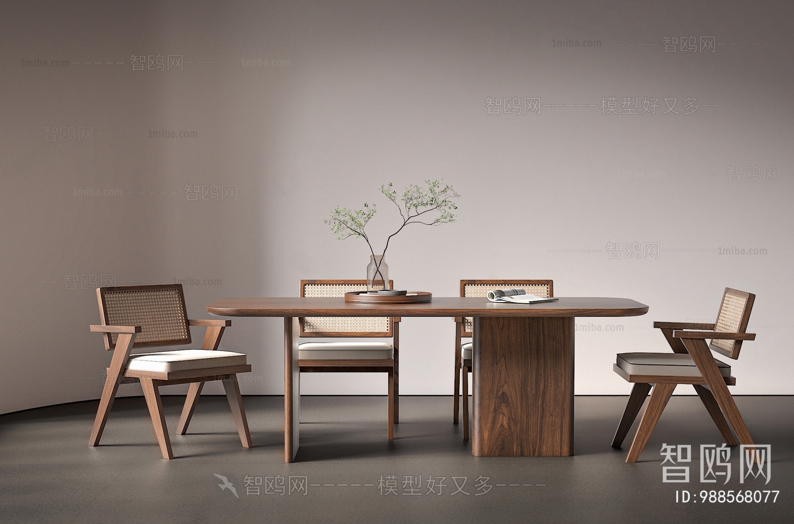 Wabi-sabi Style Dining Table And Chairs