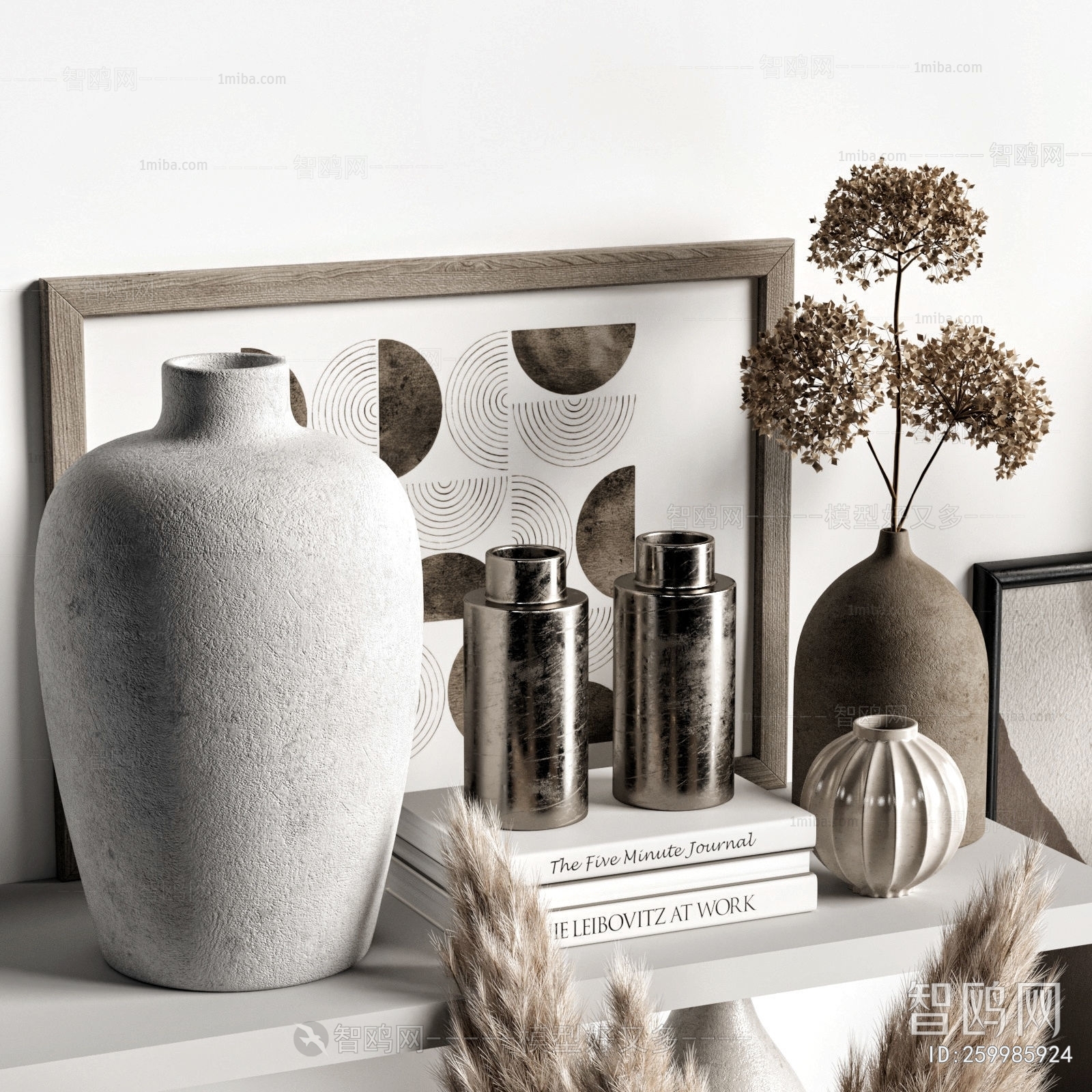 Modern Decorative Set