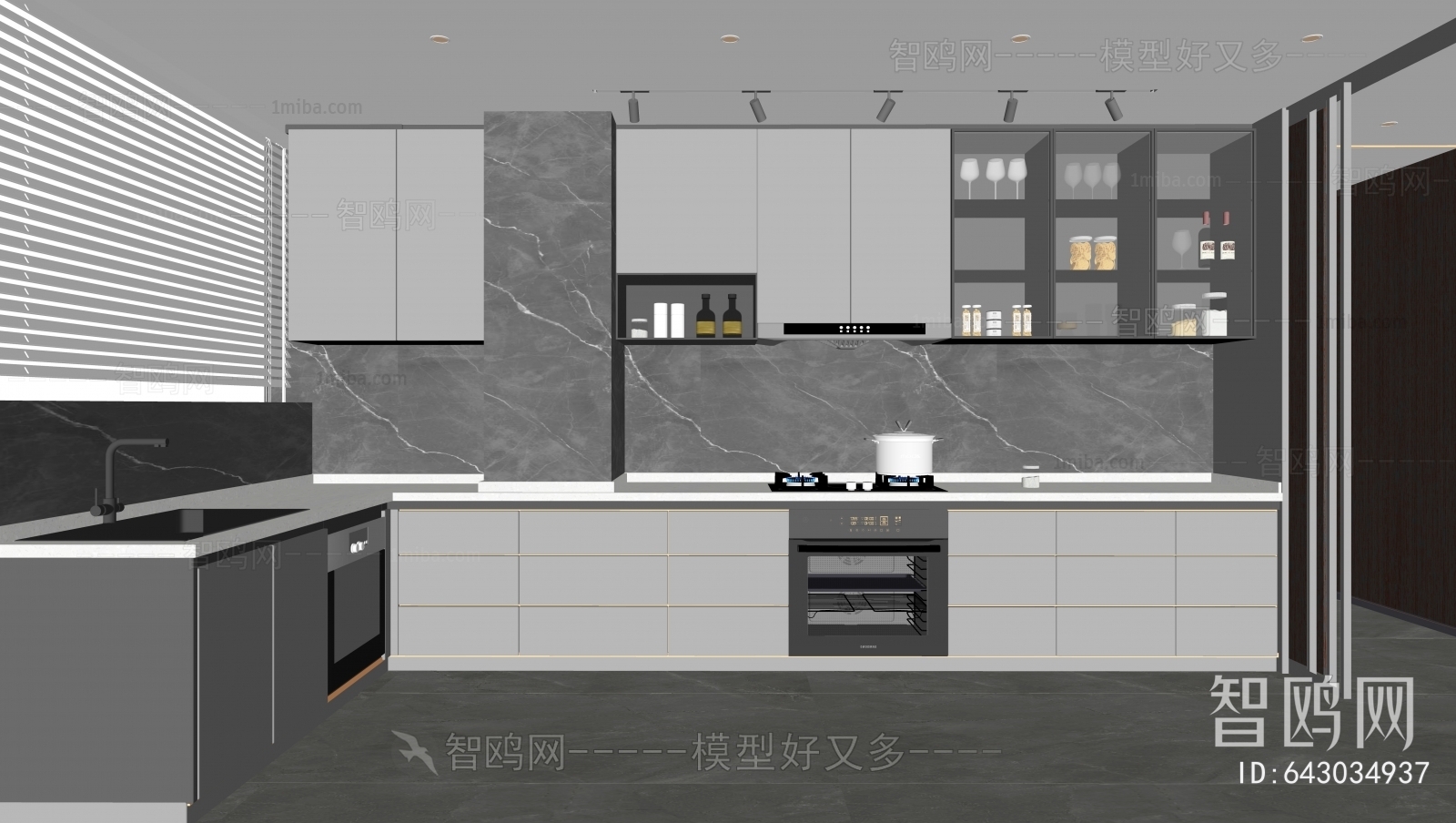 Modern Kitchen Cabinet