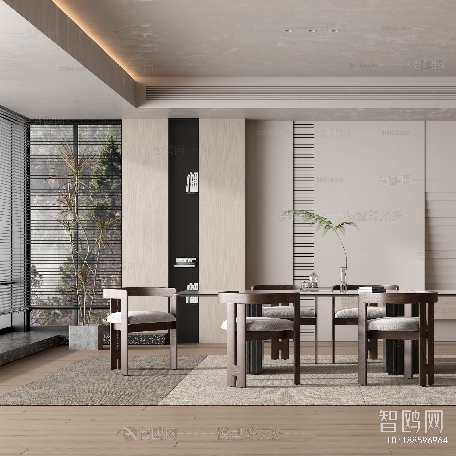 Modern Wabi-sabi Style Dining Room