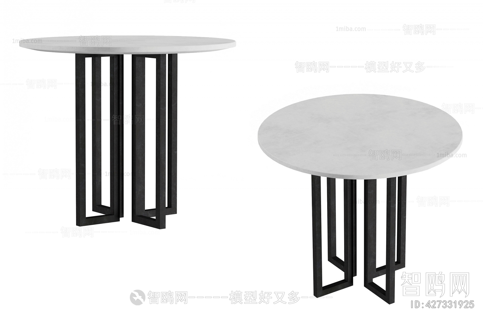 Modern Dining Table