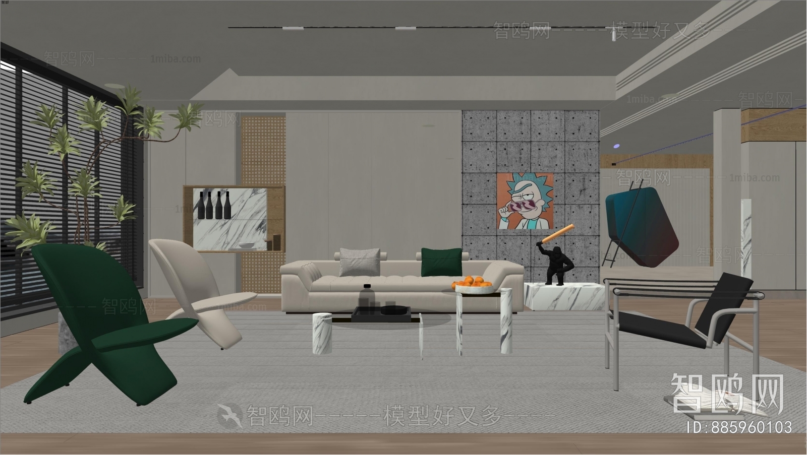 Modern A Living Room