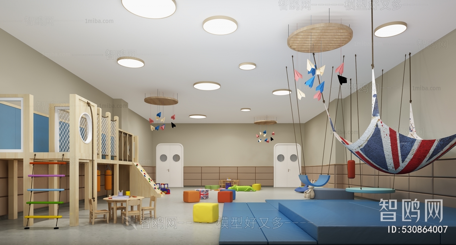 Modern Children's Playroom