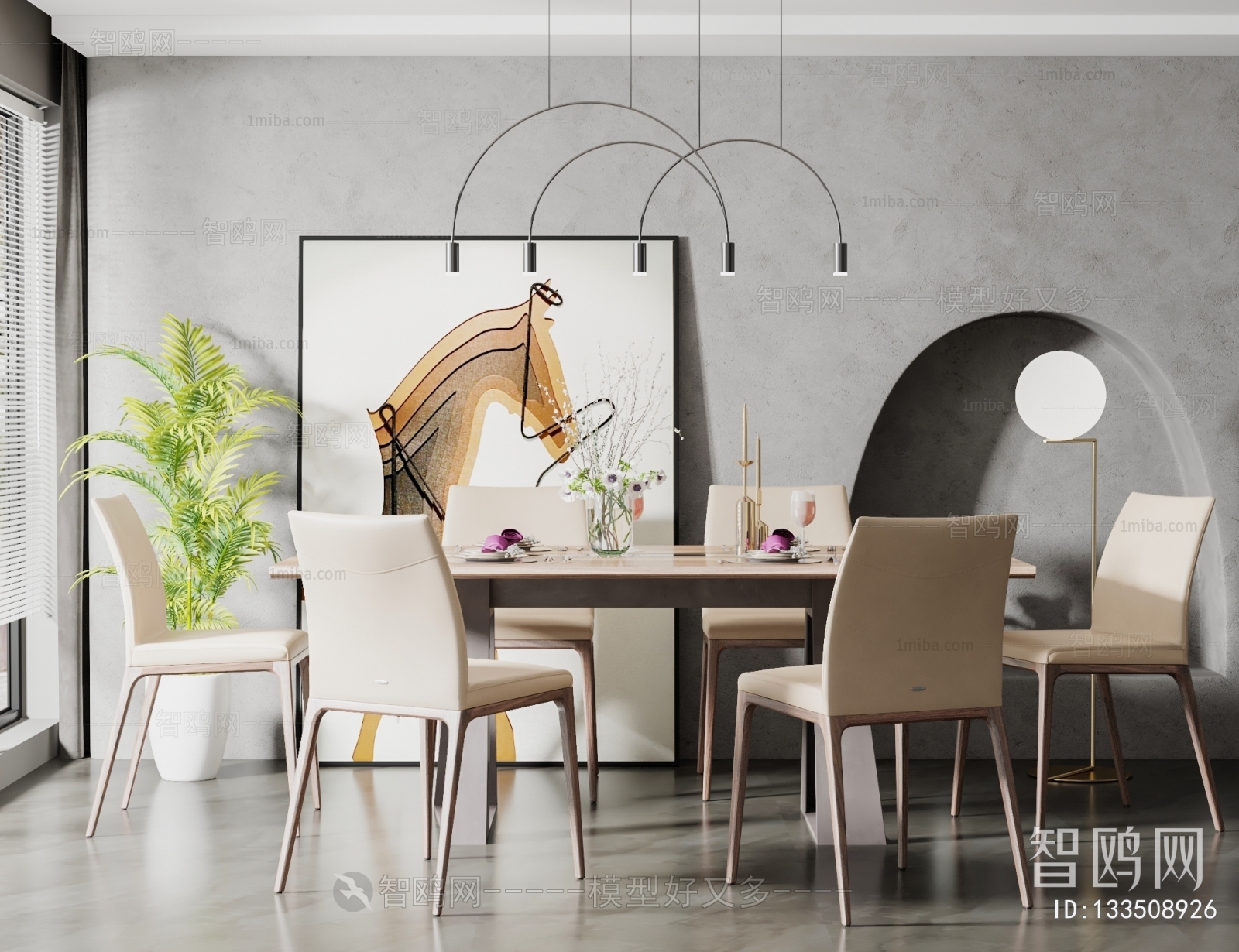 Modern Dining Table And Chairs