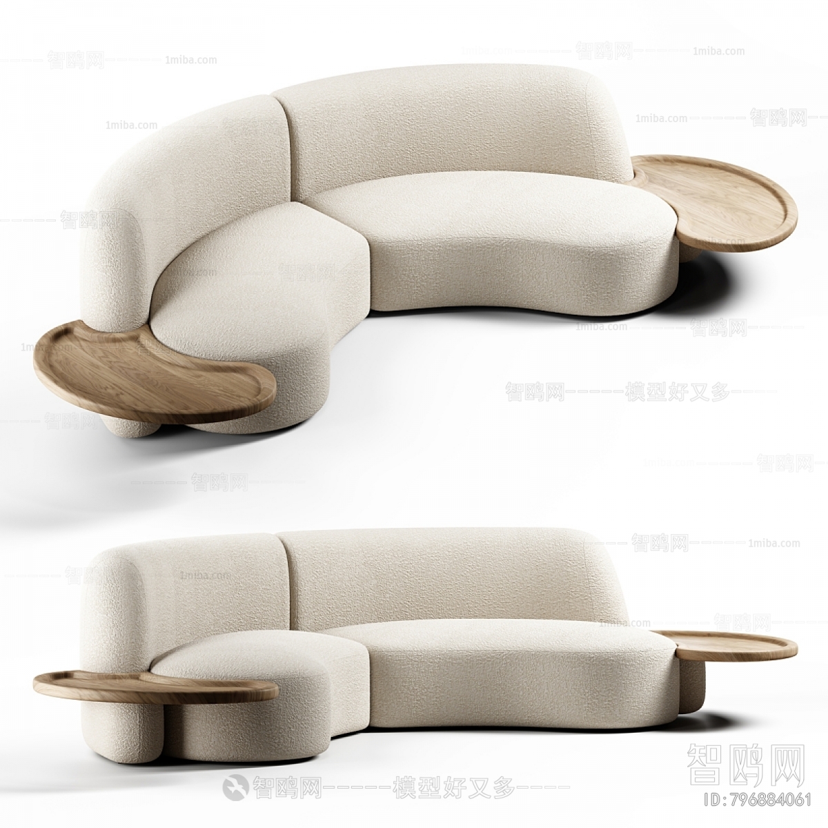 Wabi-sabi Style Curved Sofa