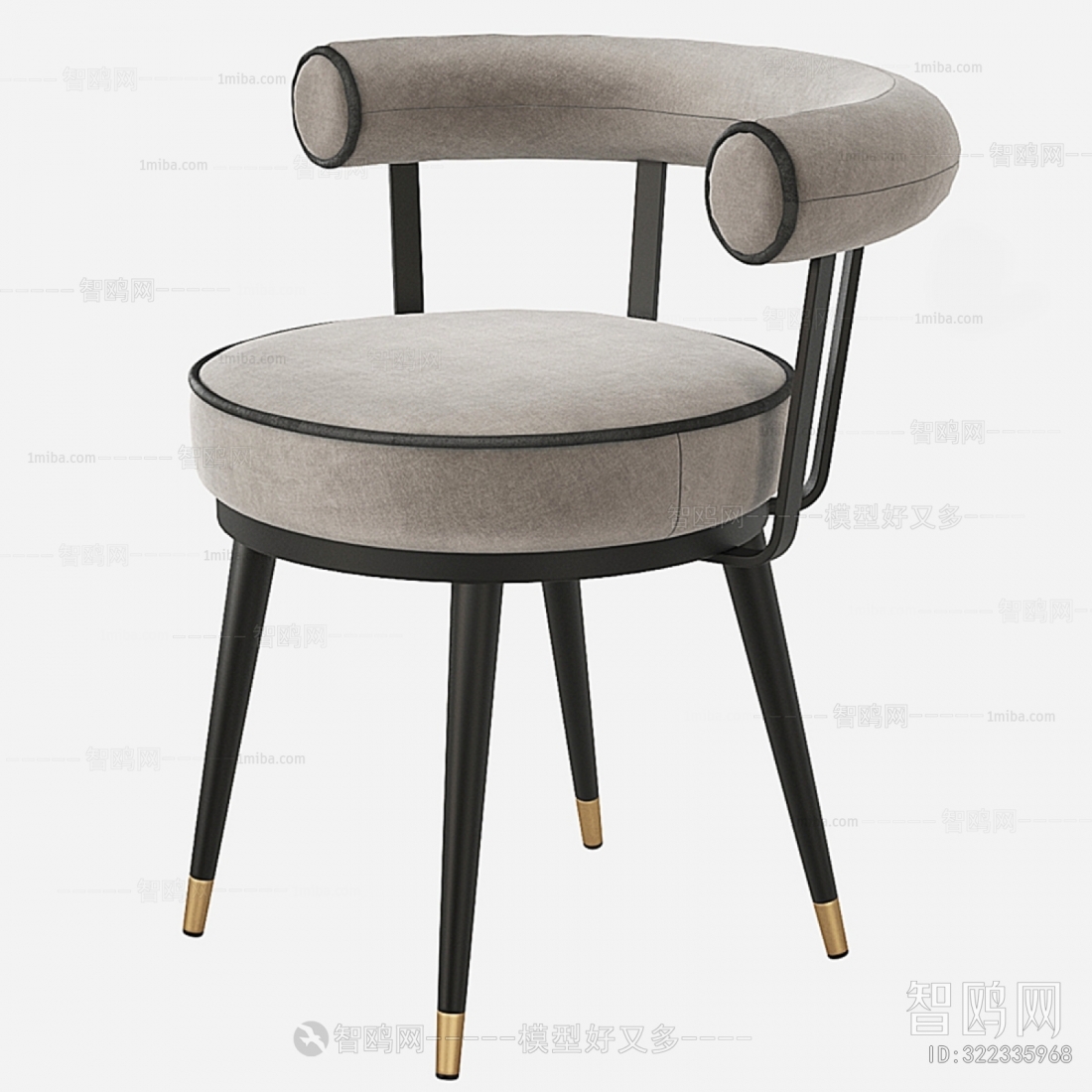 Modern Single Chair