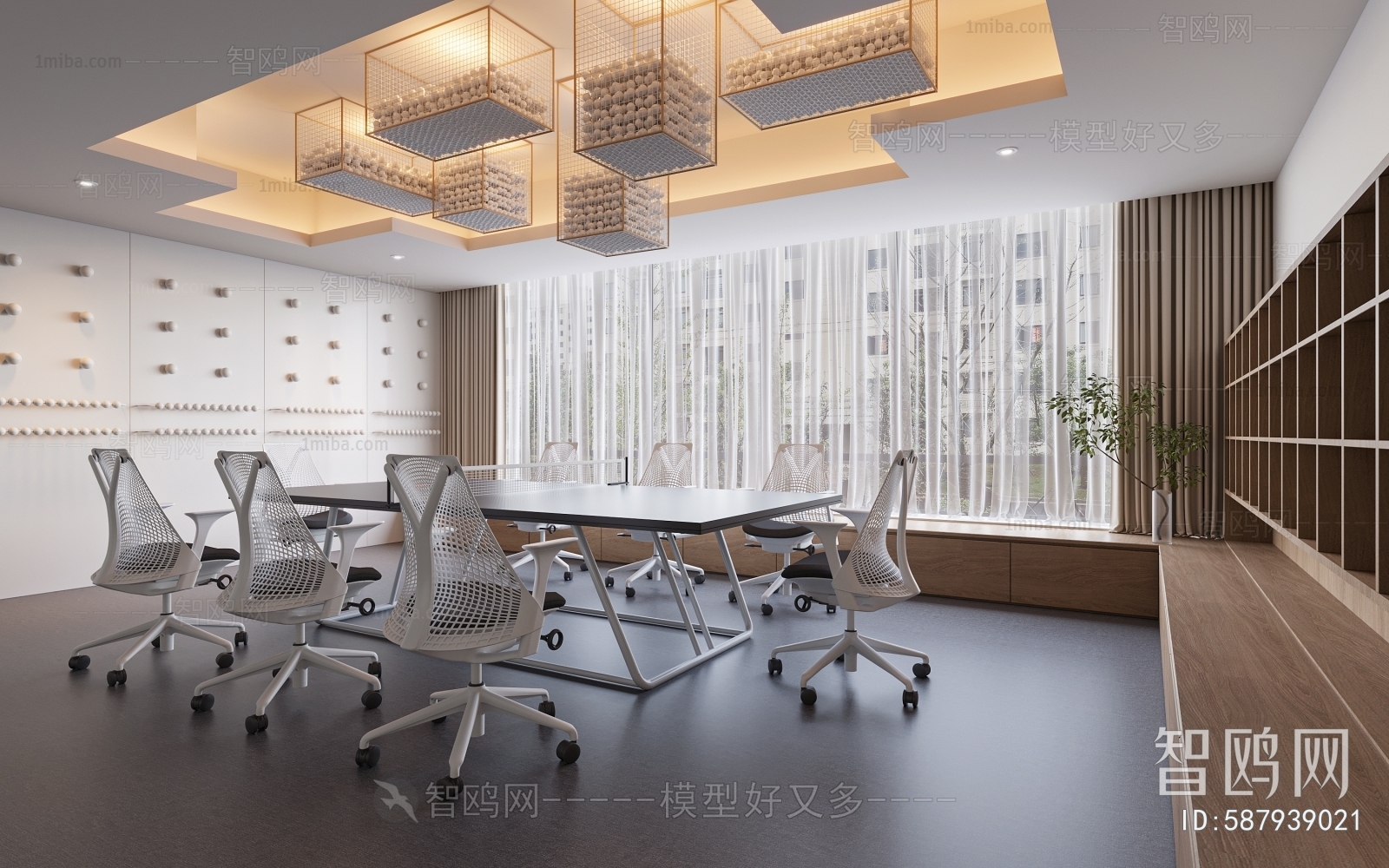 Modern Meeting Room