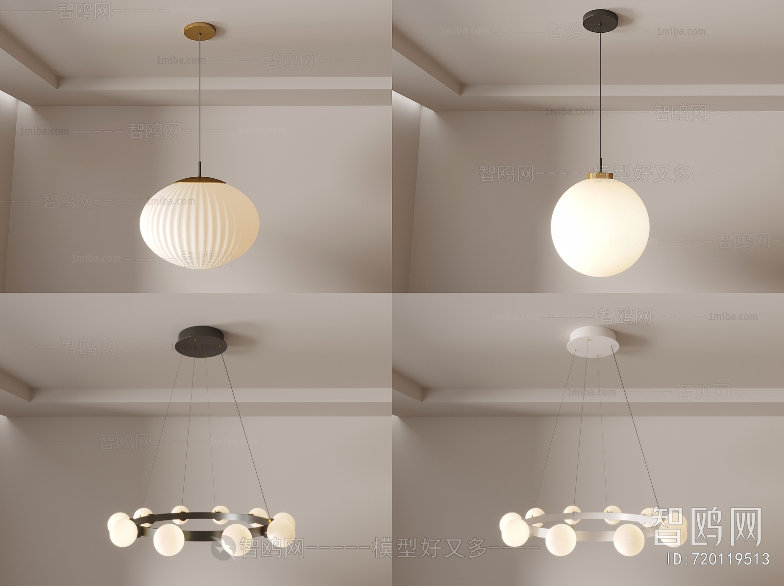 Modern Droplight